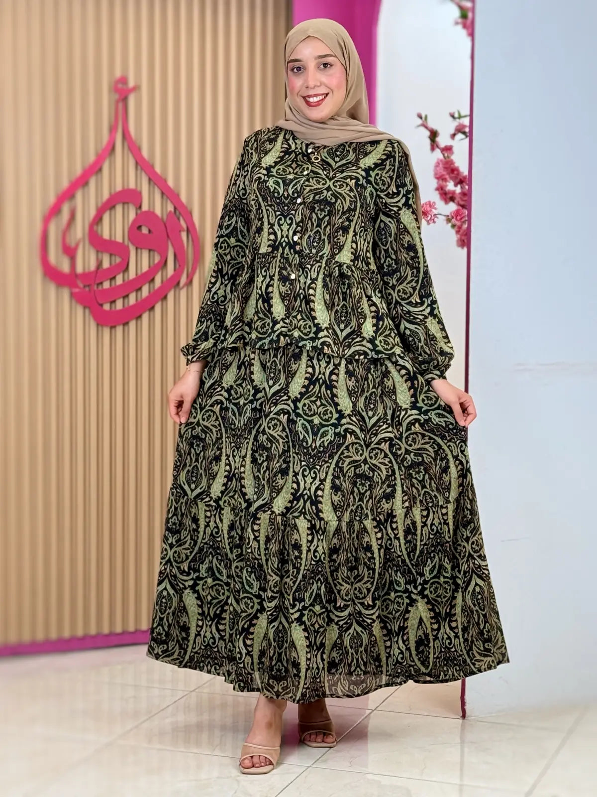 طقم جليلة أخضر