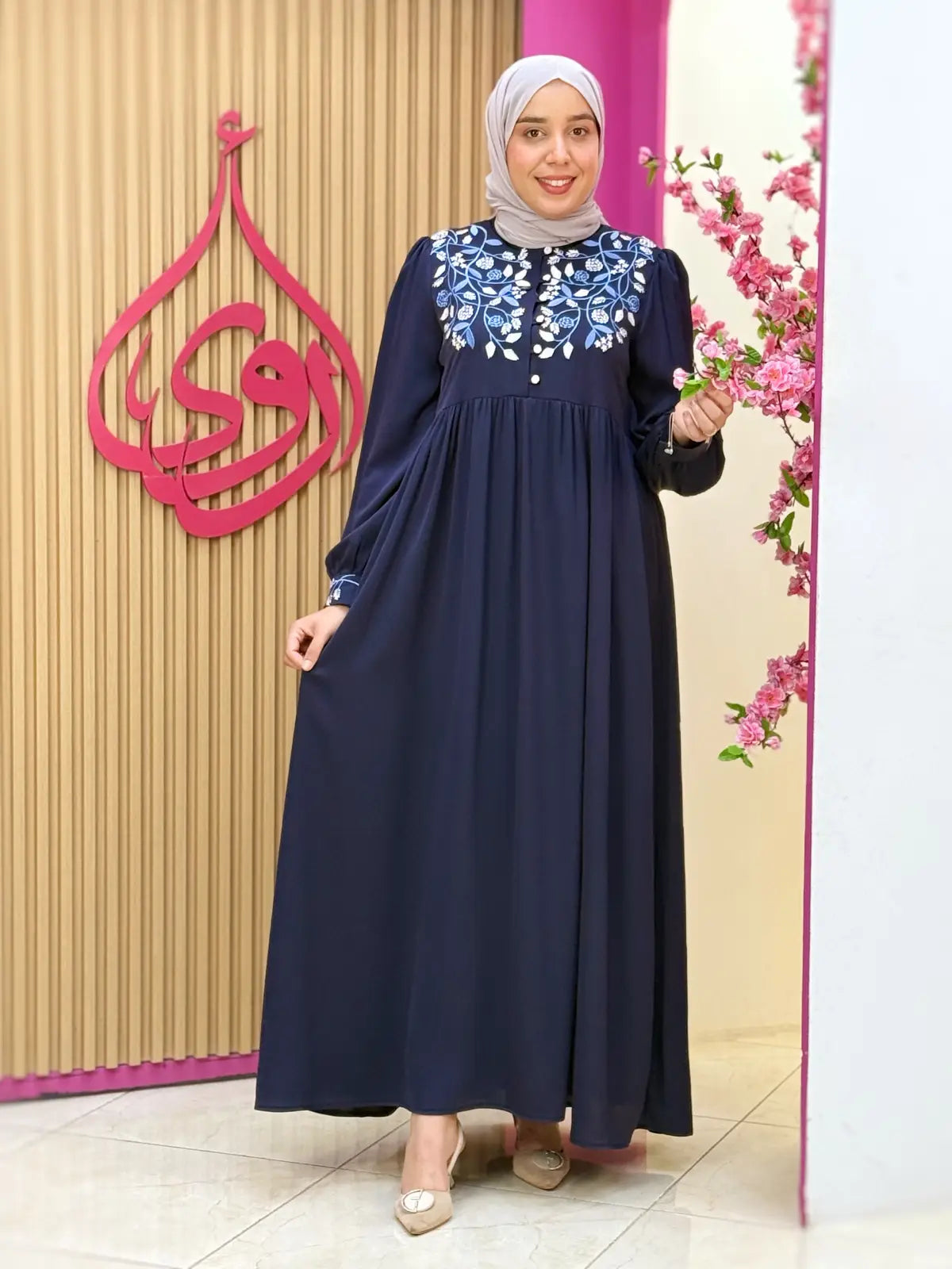 فستان هيام أزرق