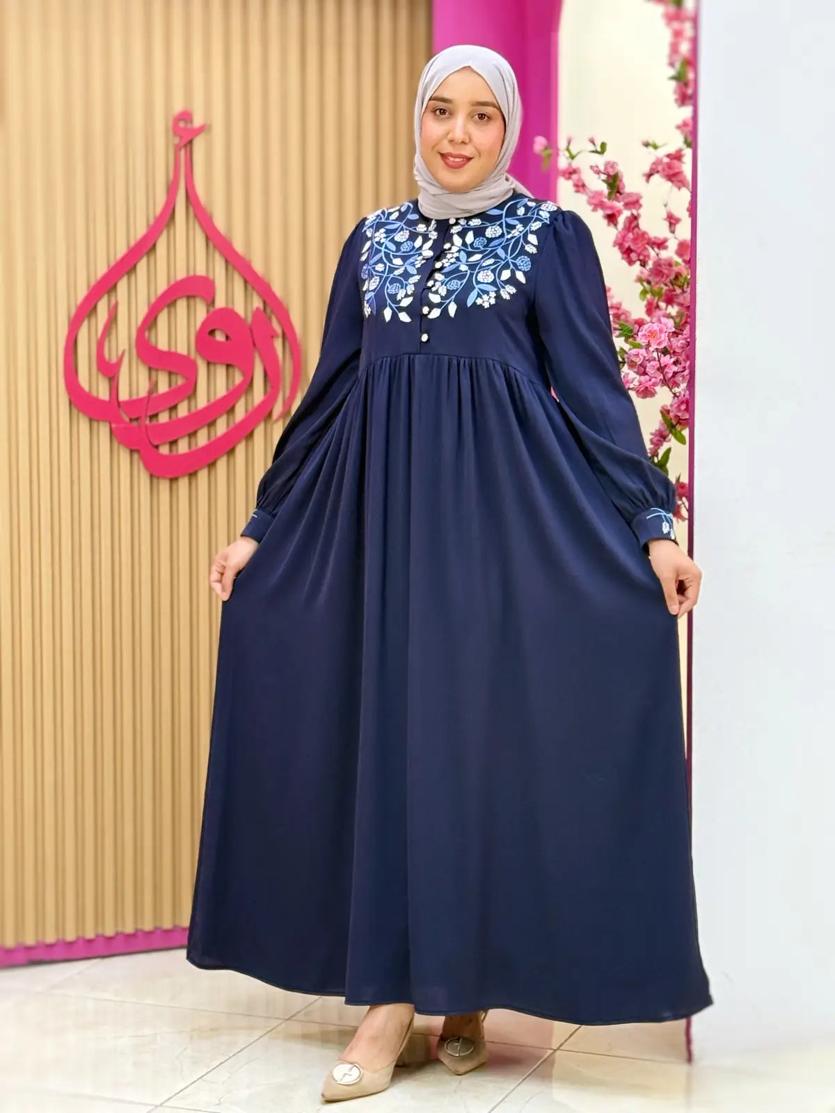 فستان هيام أزرق