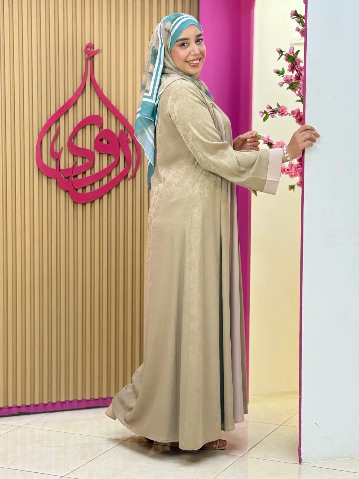 عباية لجين بيج