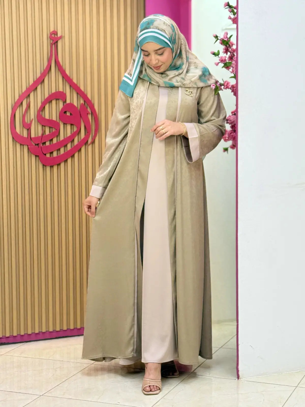 عباية لجين بيج