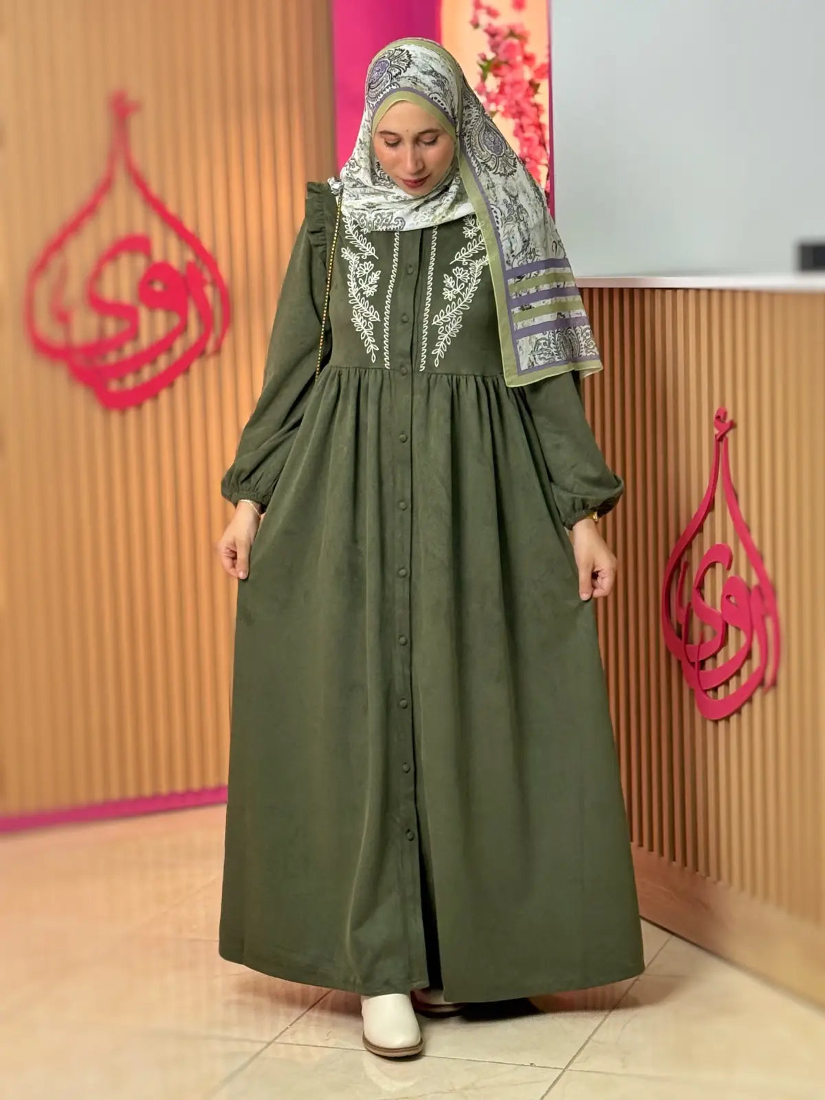 فستان سيرين أخضر