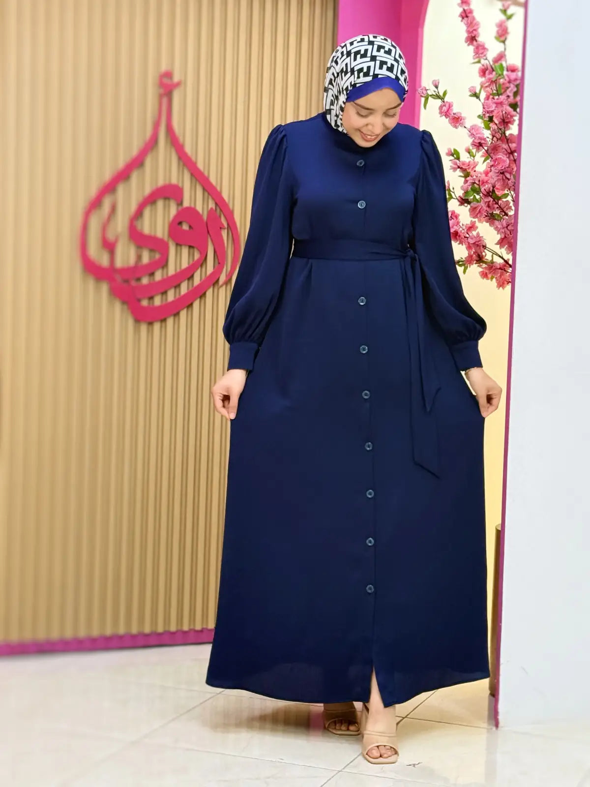 فستان سجود أزرق غامق