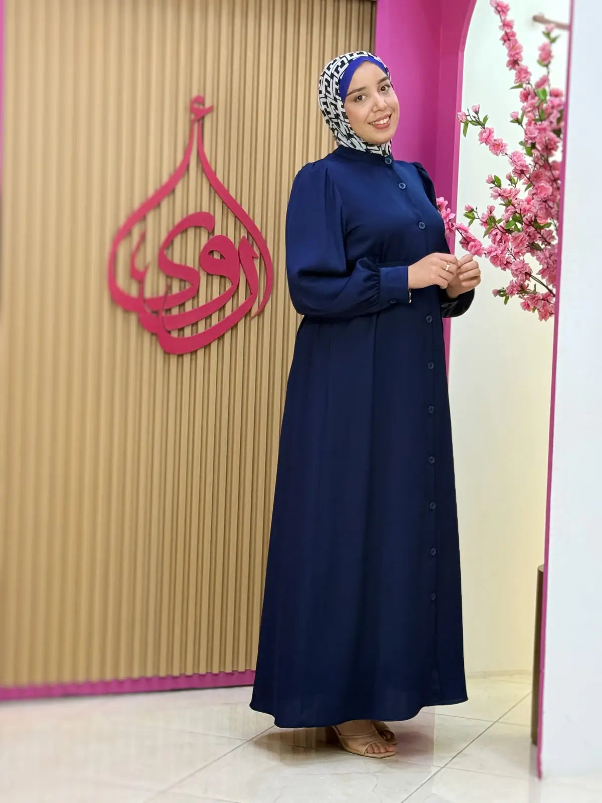 فستان سجود أزرق غامق