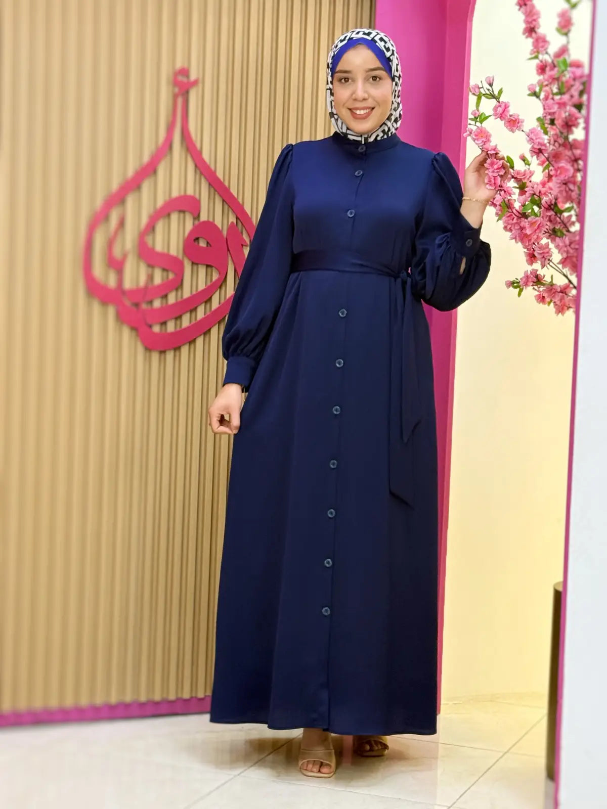 فستان سجود أزرق غامق