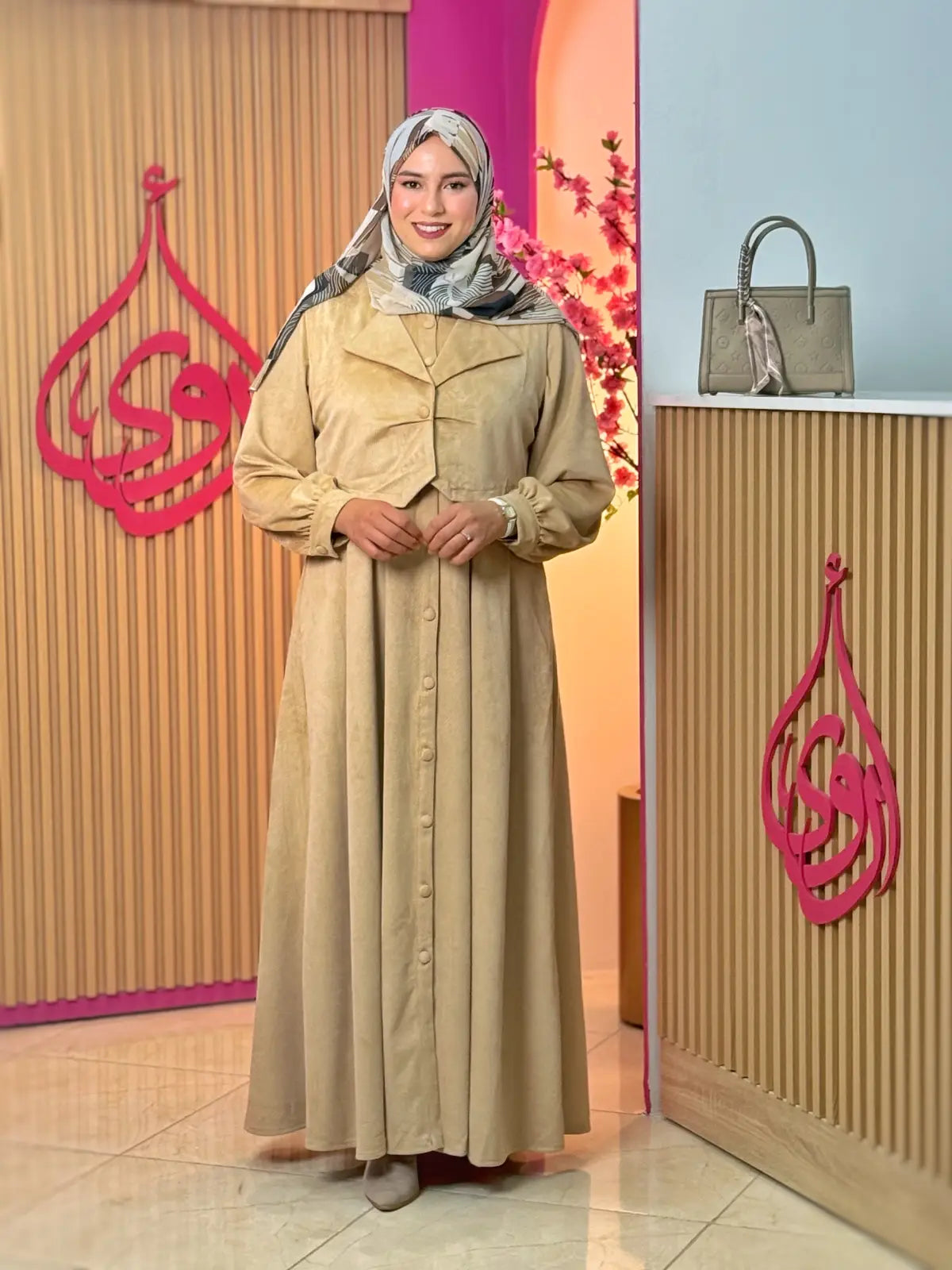 فستان توبة بيج