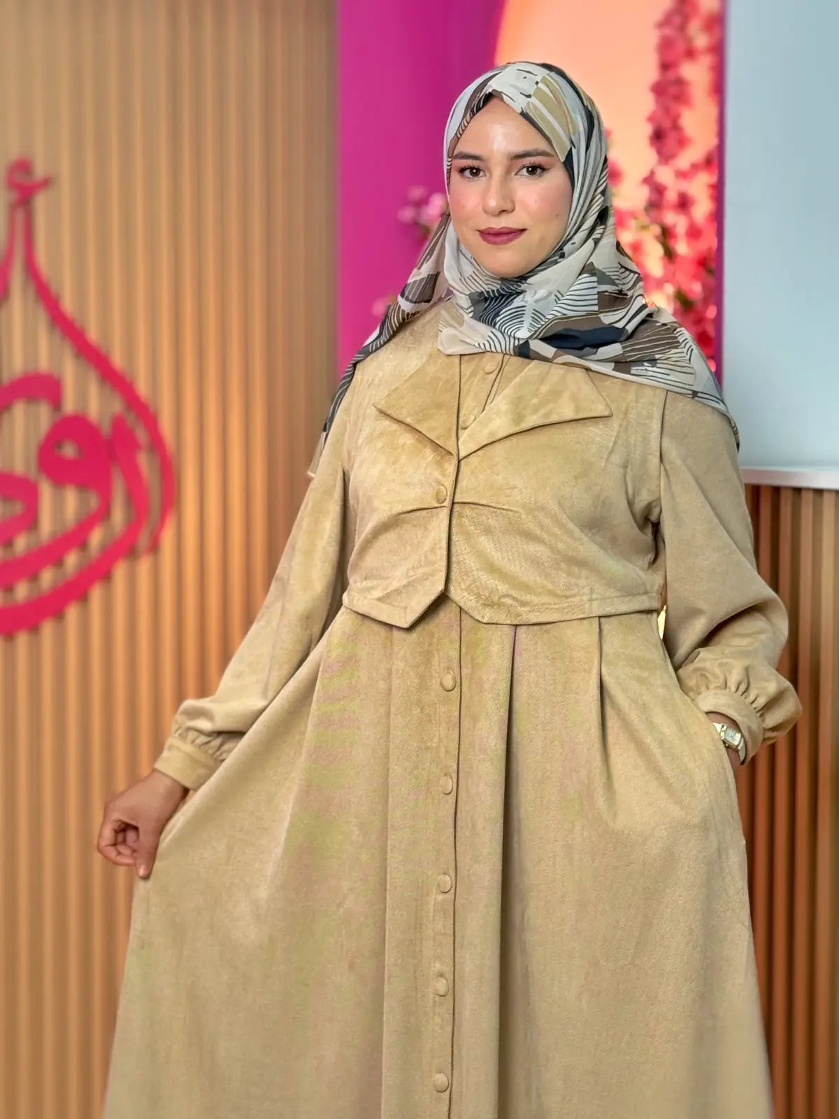 فستان توبة بيج