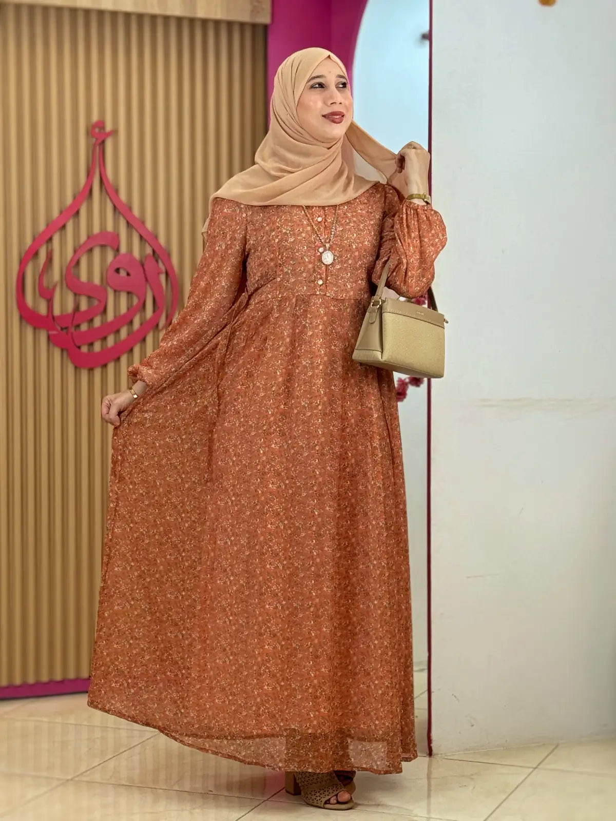 فستان شامة خوخي
