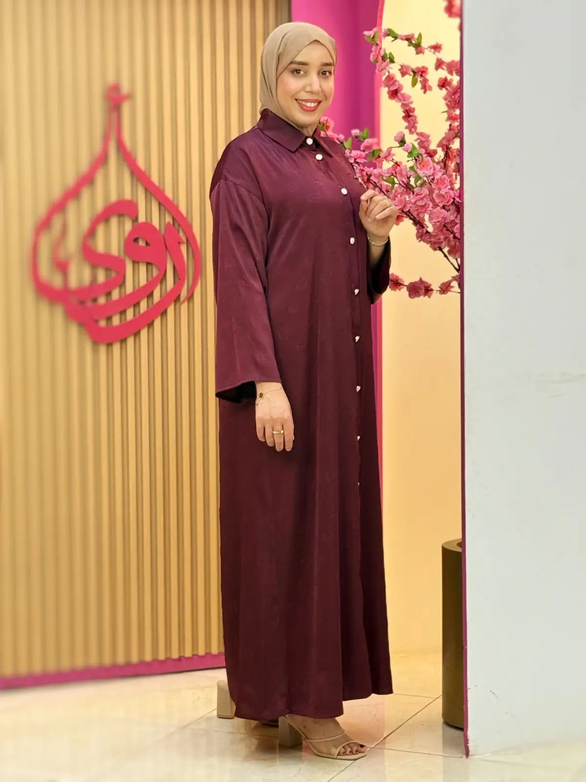 فستان رحاب كرونة
