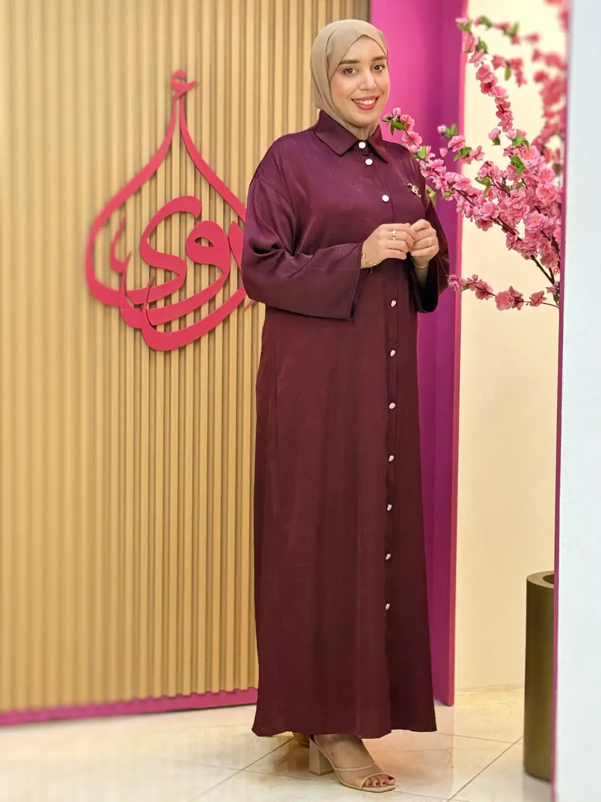 فستان رحاب كرونة