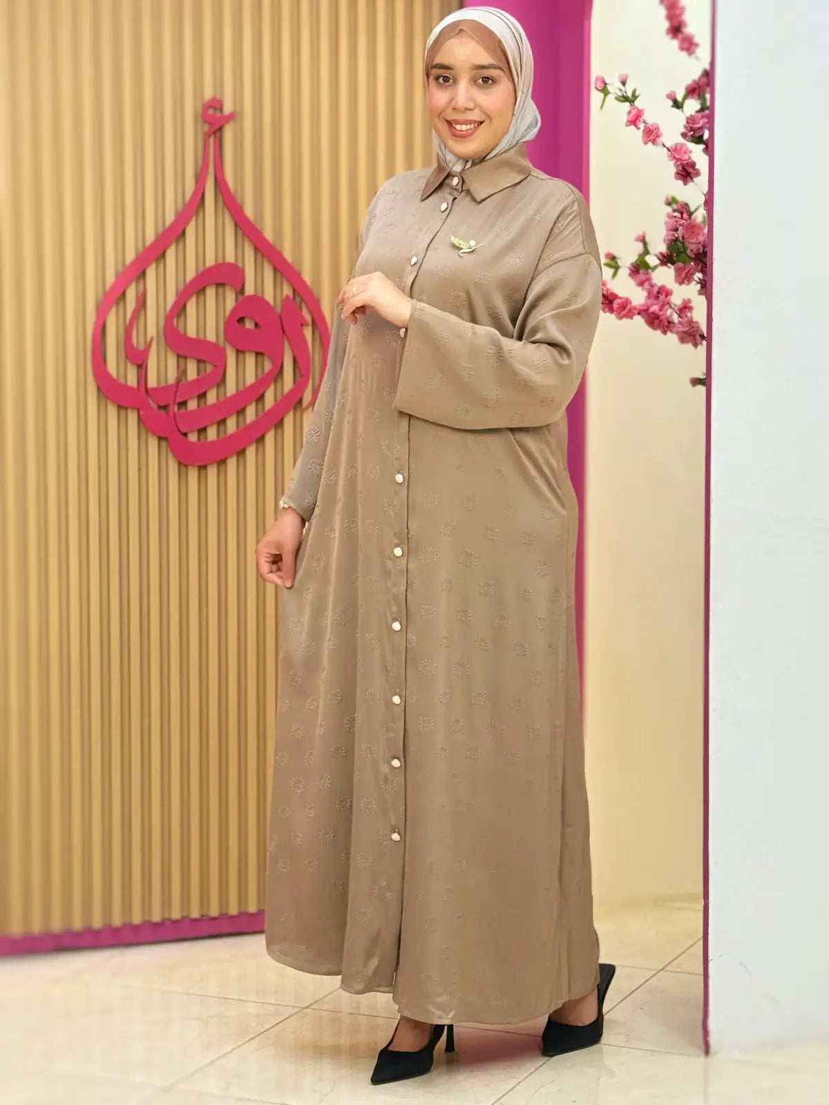 فستان رحاب بيج