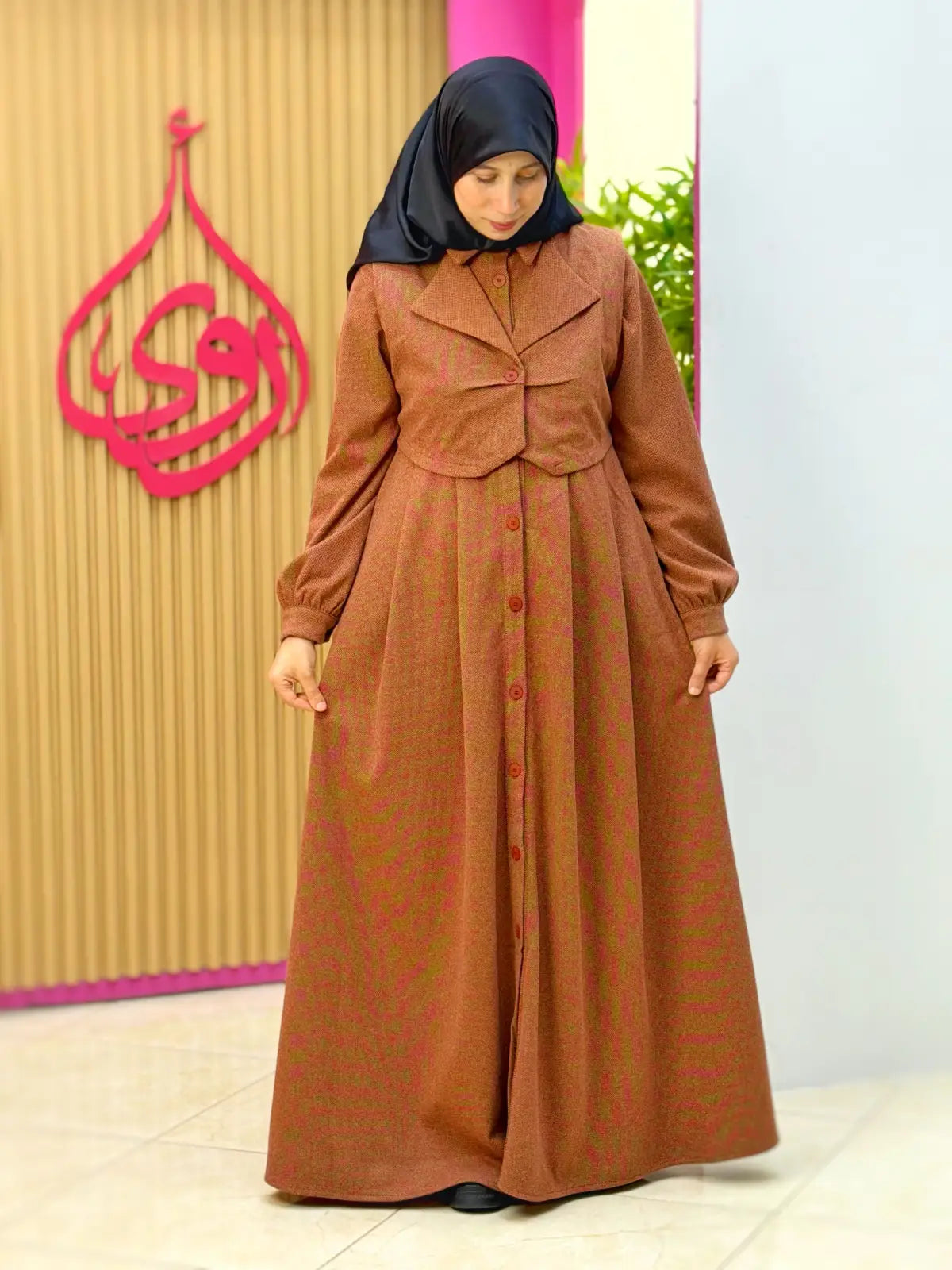 فستان توبة كوراي