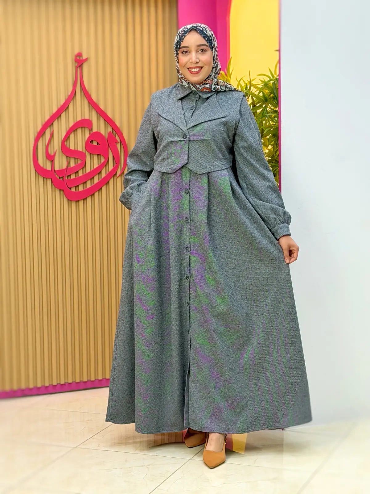 فستان توبة أزرق