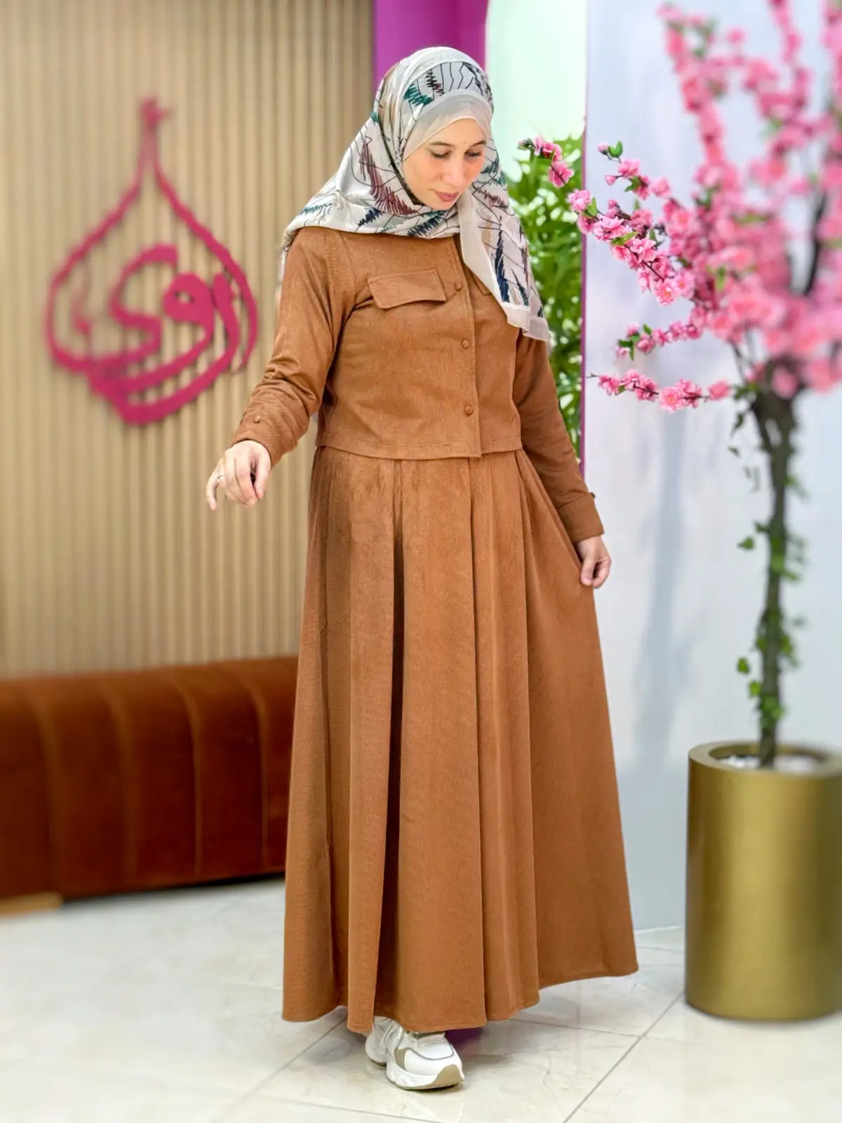 طقم سالي كاميل