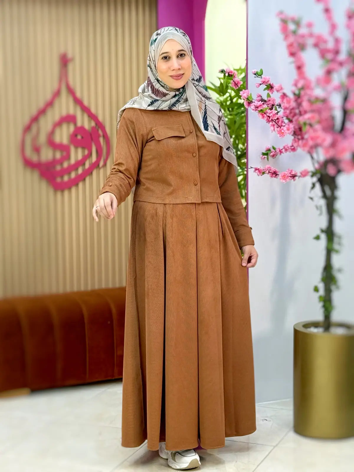 طقم سالي كاميل