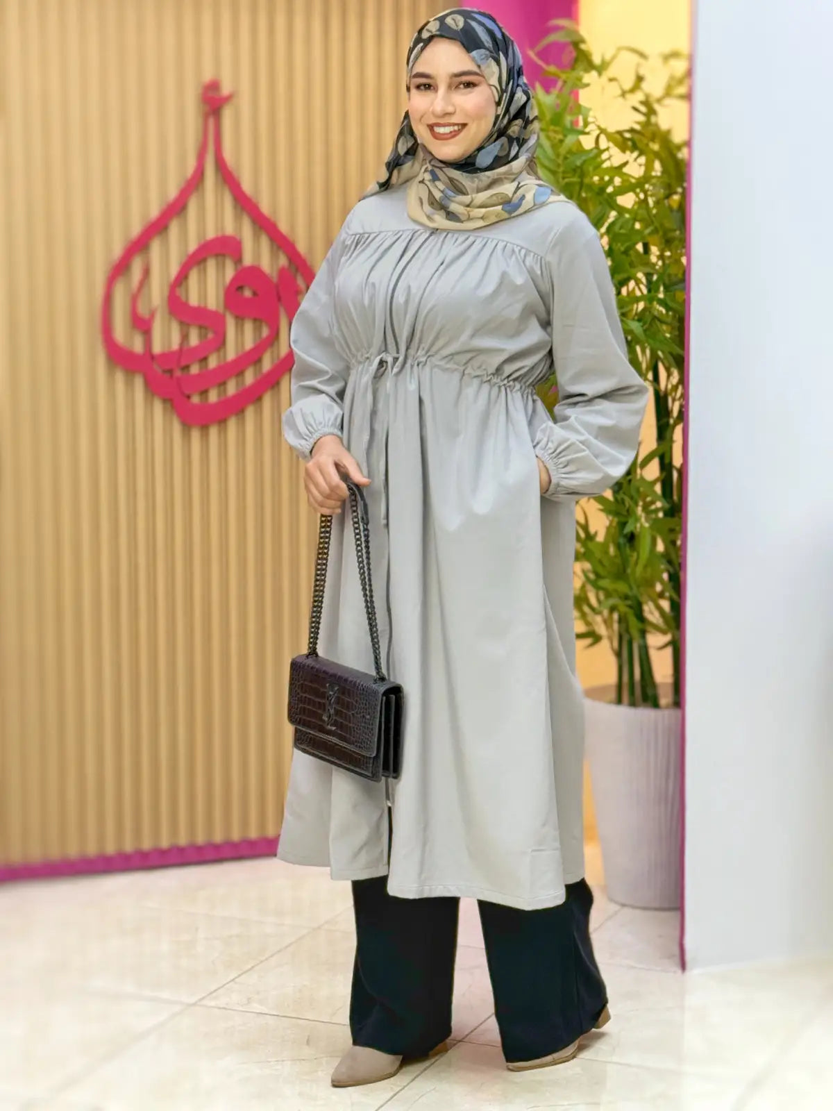 ترانش أروى رمادي