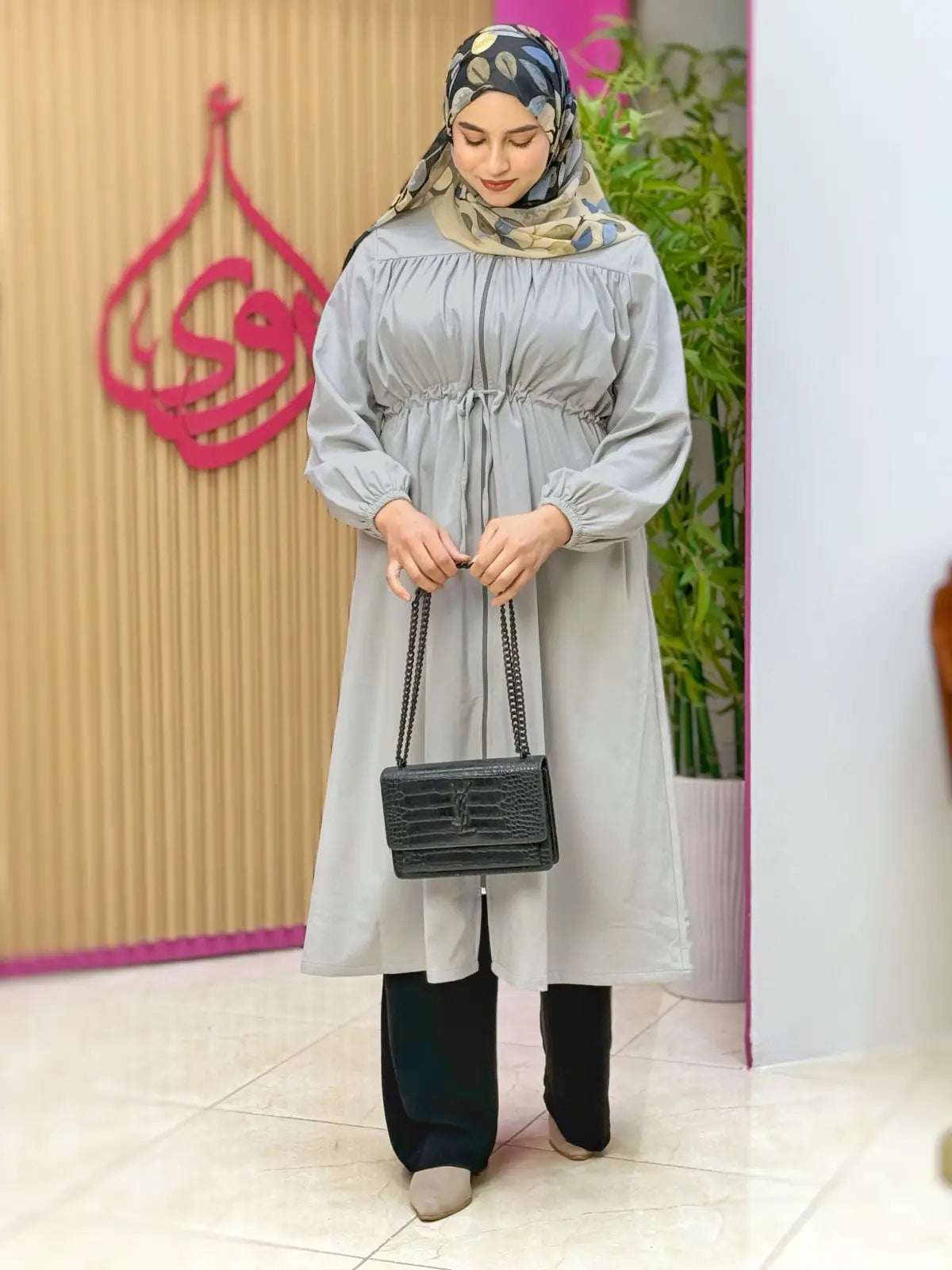 ترانش أروى رمادي
