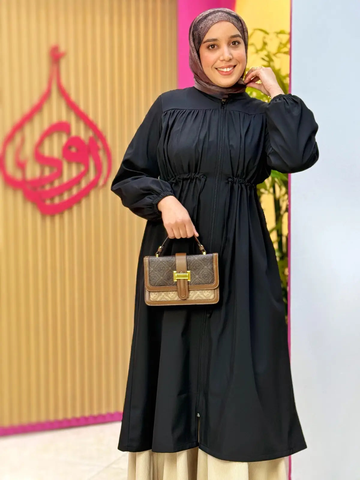 ترانش أروى أسود