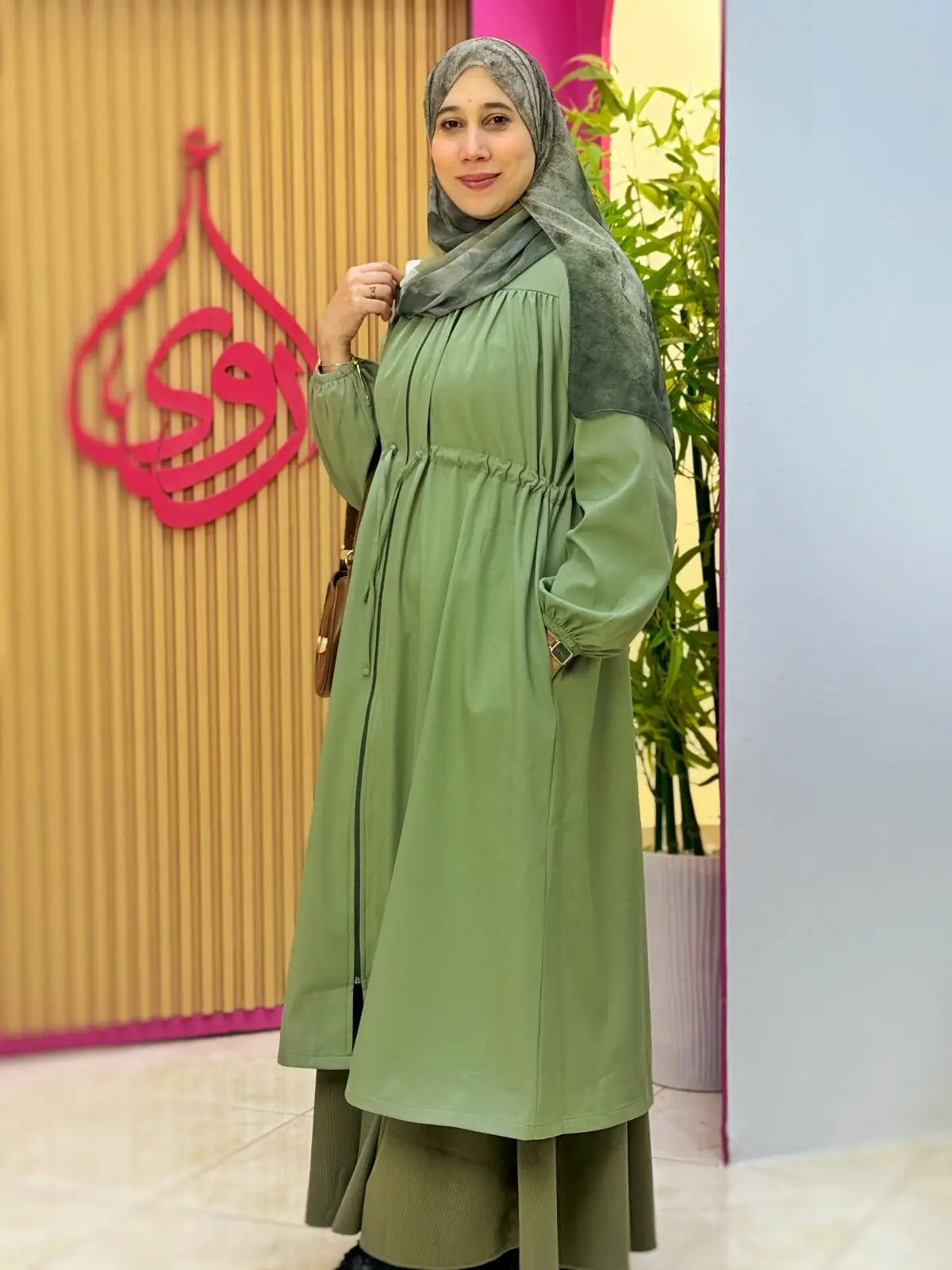 ترانش أروى أخضر