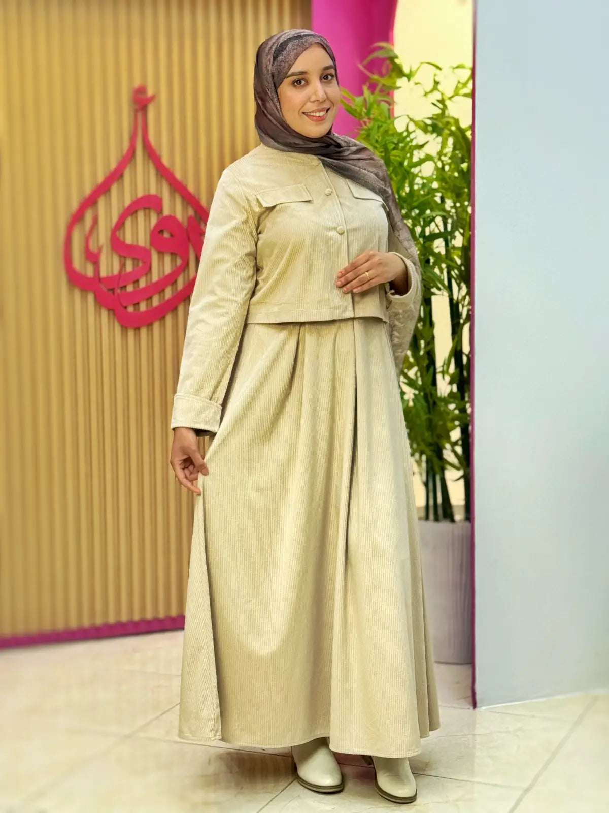 طقم رواية بيج