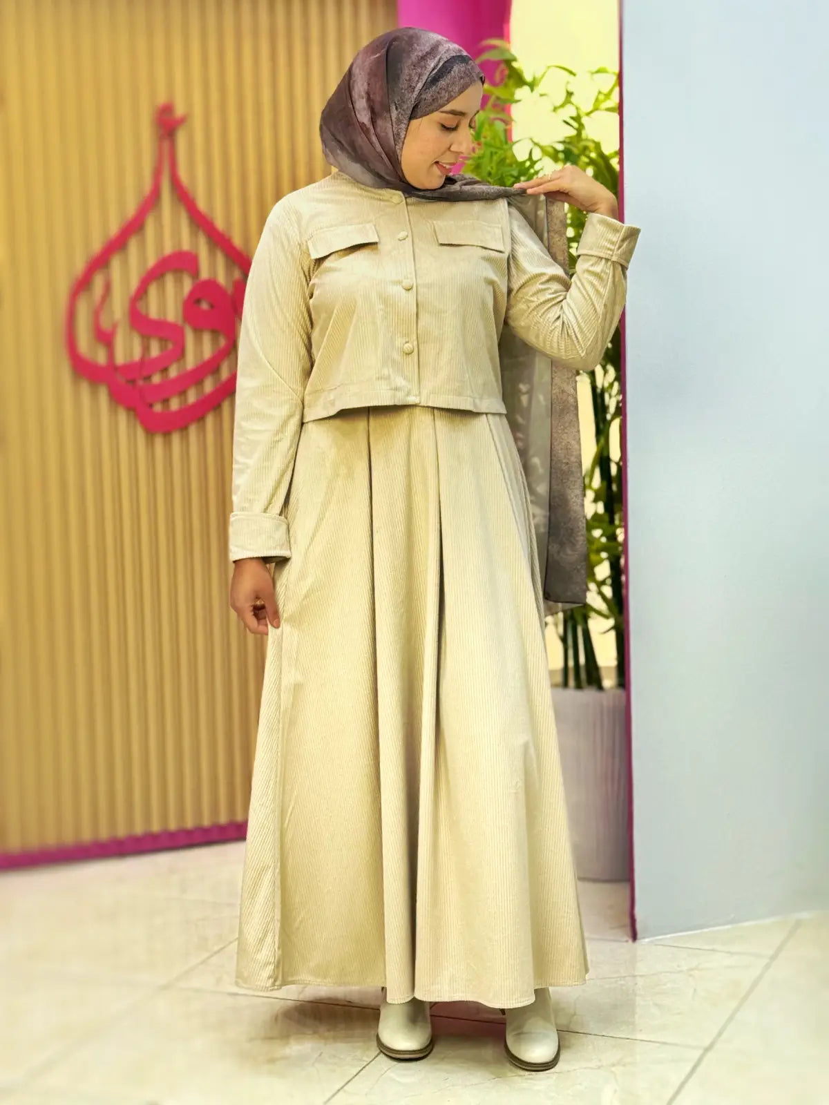 طقم رواية بيج