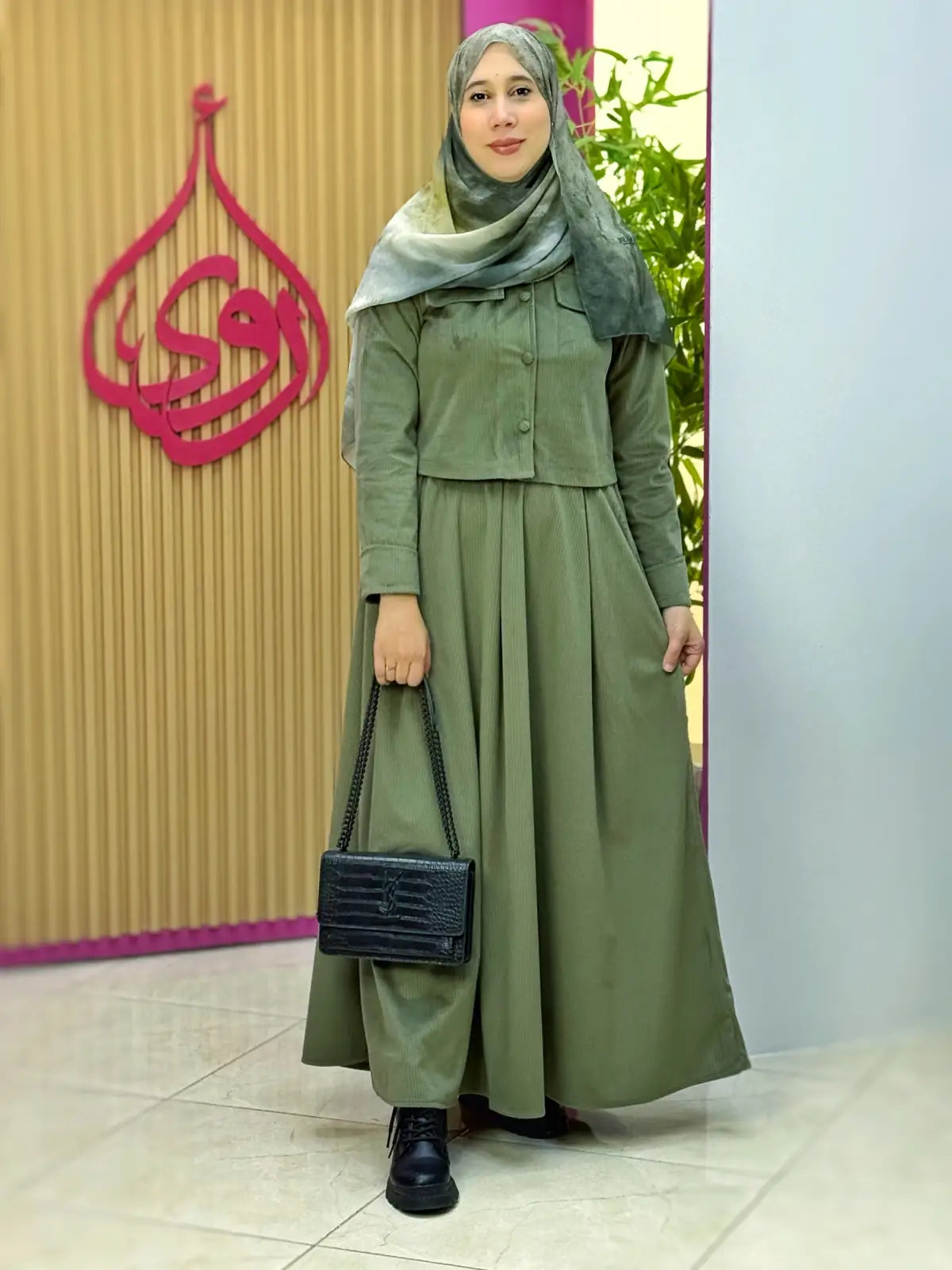 طقم رواية أخضر