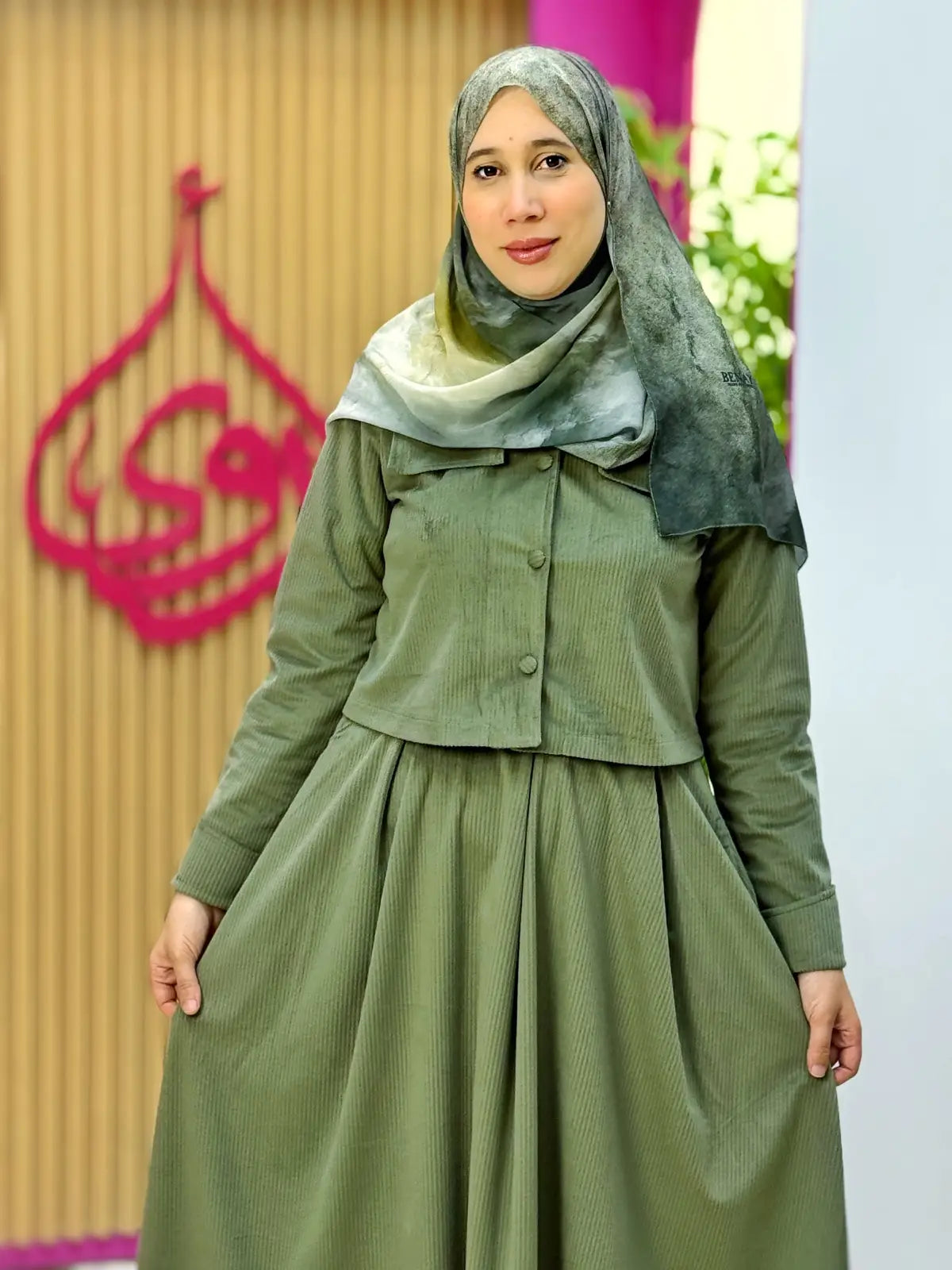 طقم رواية أخضر