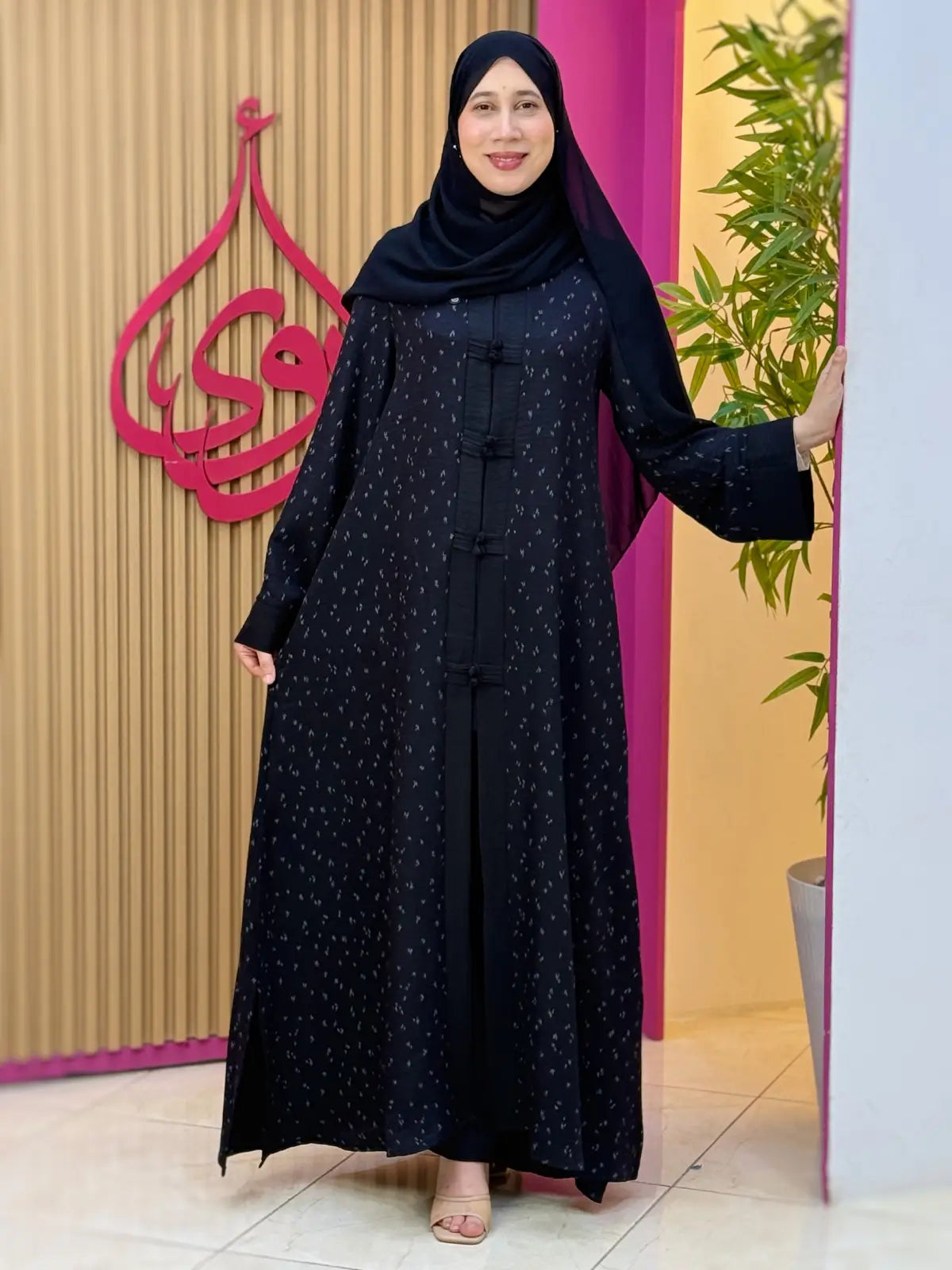 طقم نسيم أسود