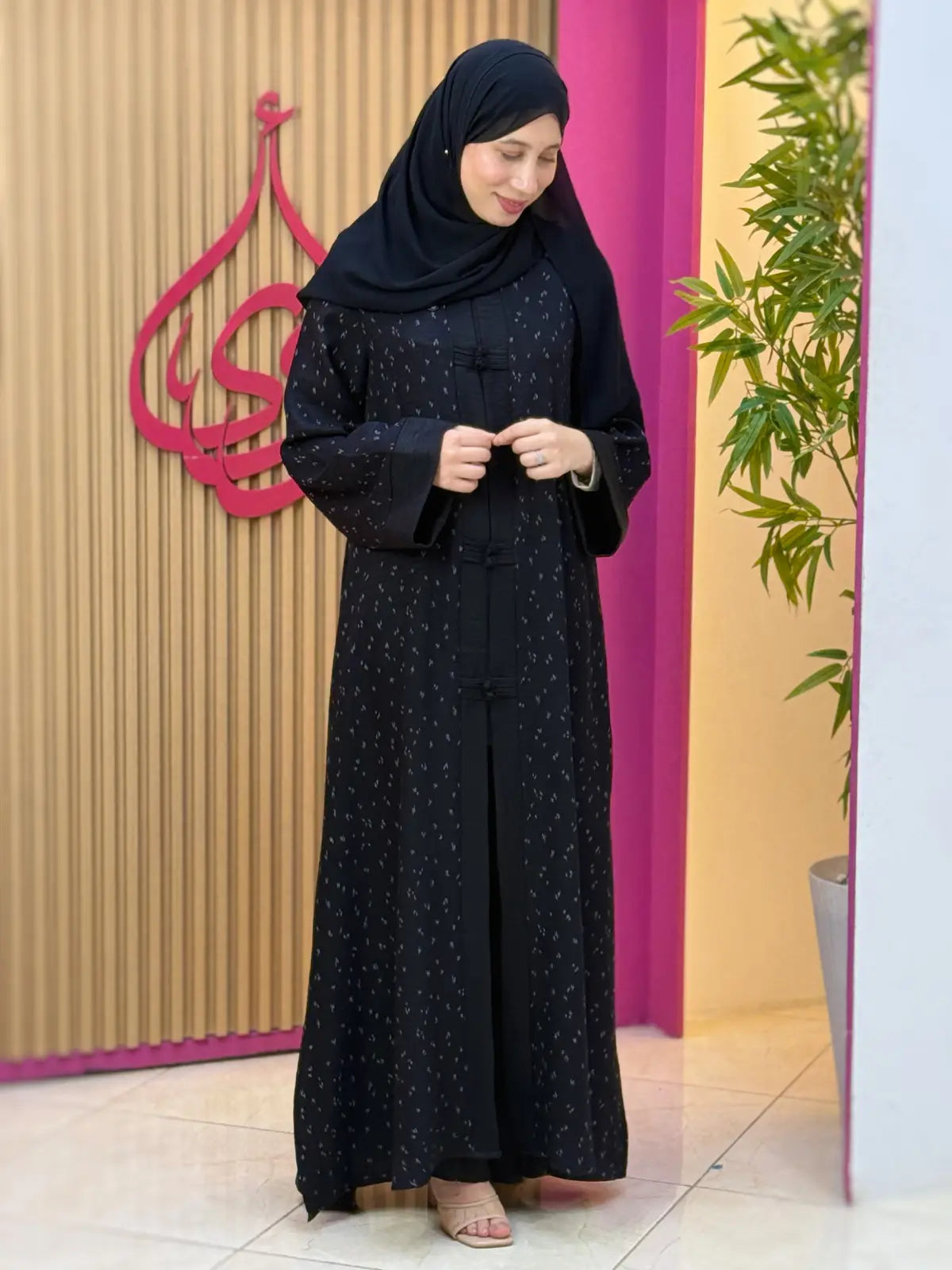 طقم نسيم أسود