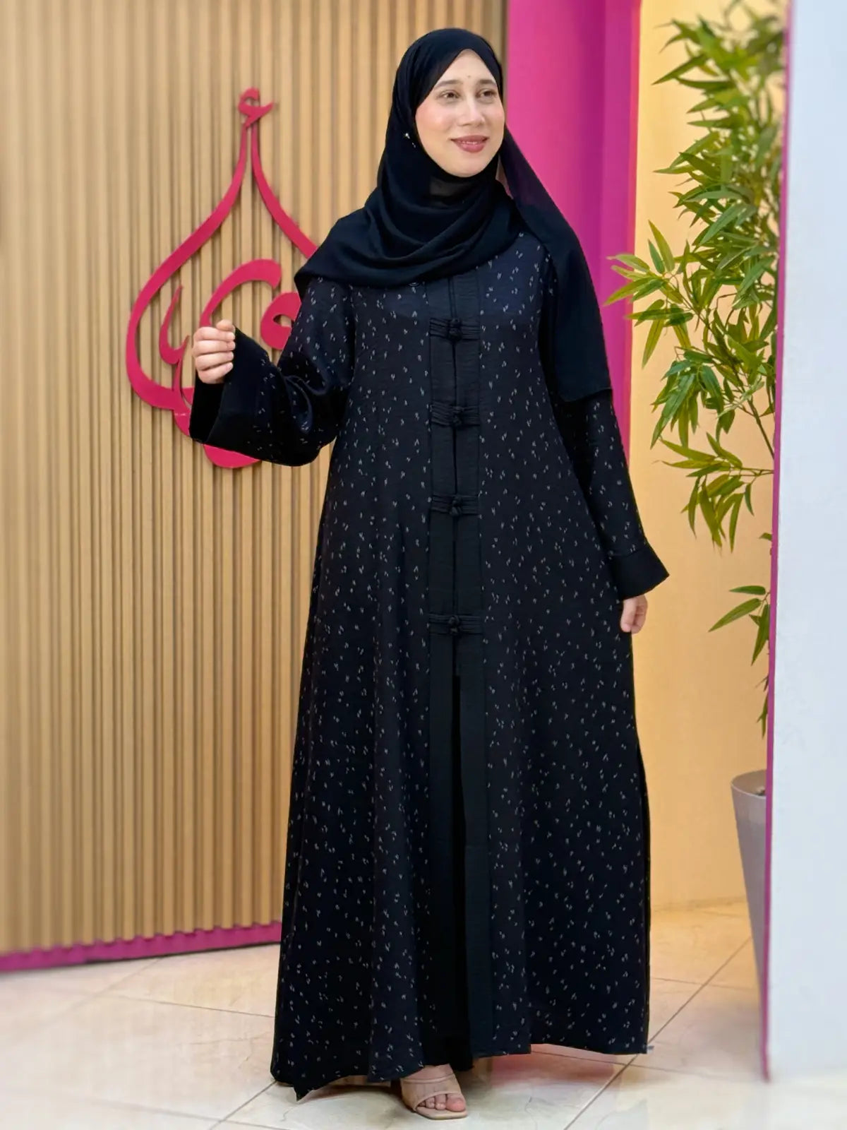طقم نسيم أسود