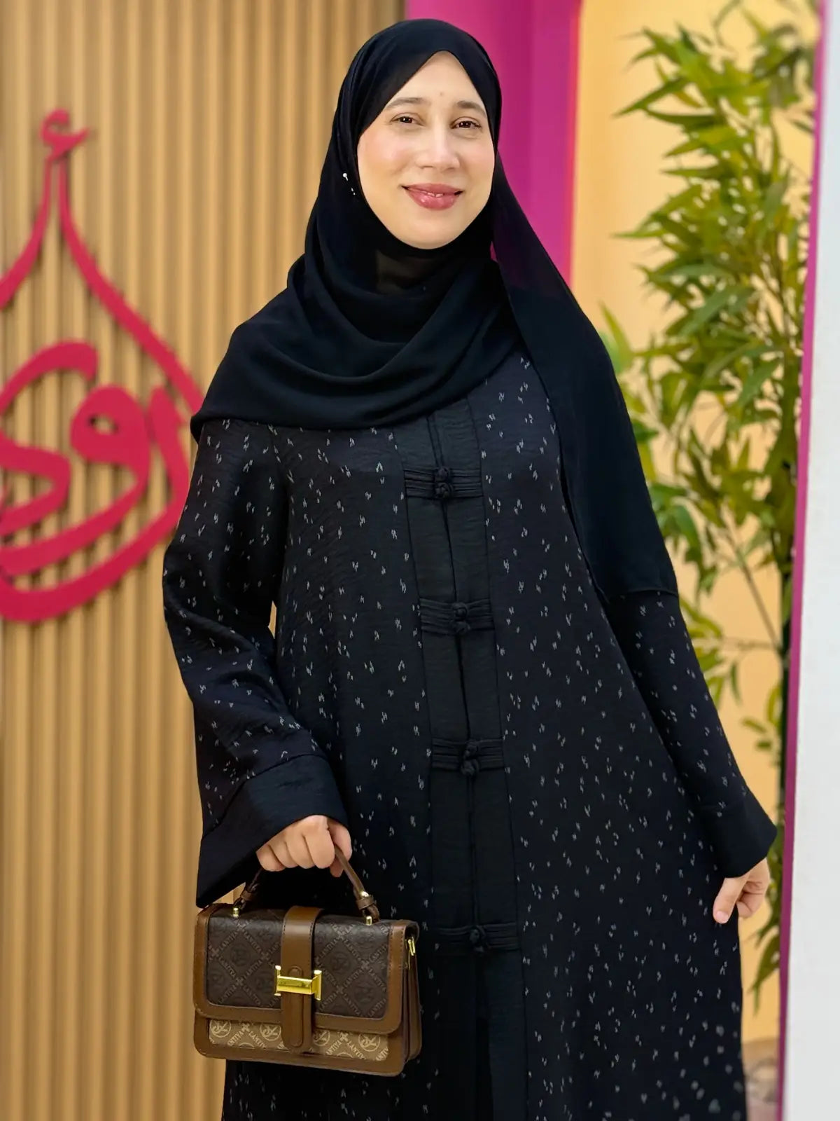 طقم نسيم أسود