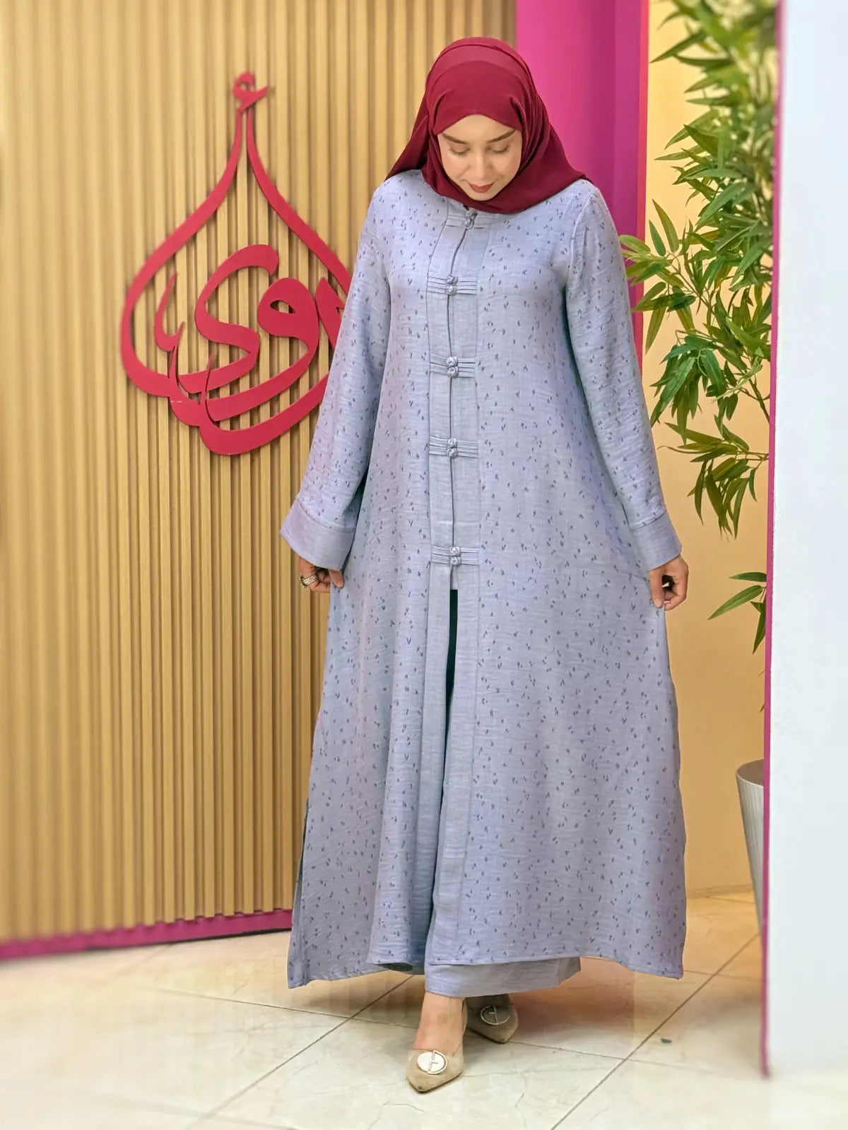 طقم نسيم رمادي