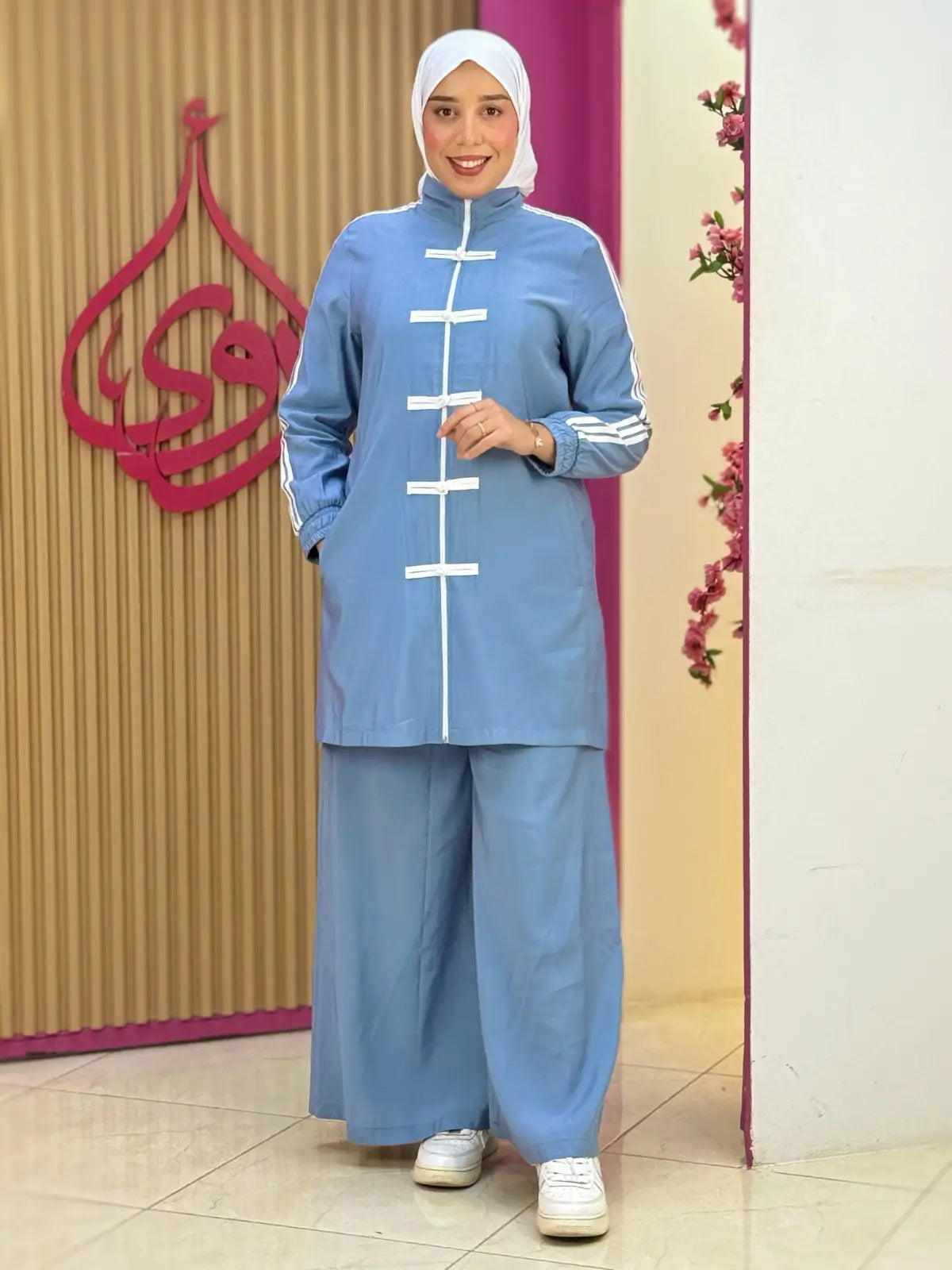 طقم ضحى أزرق