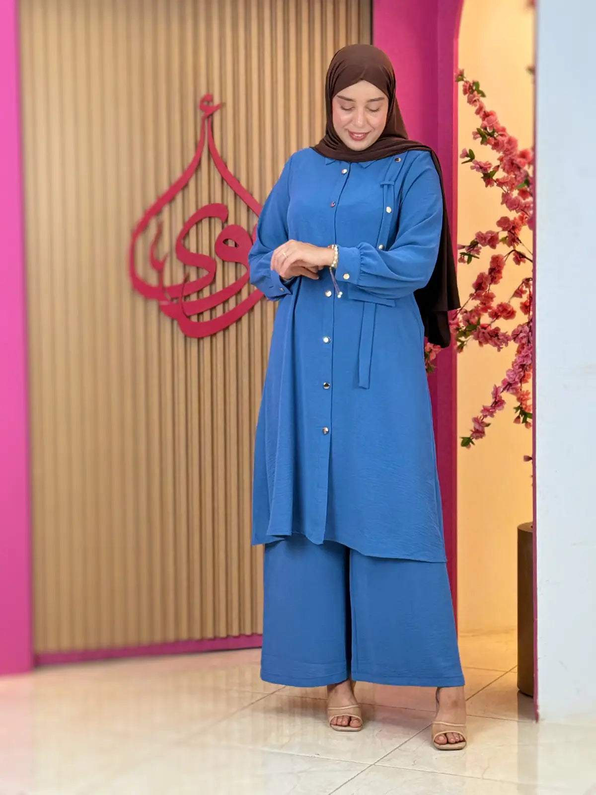 طقم بيان أزرق