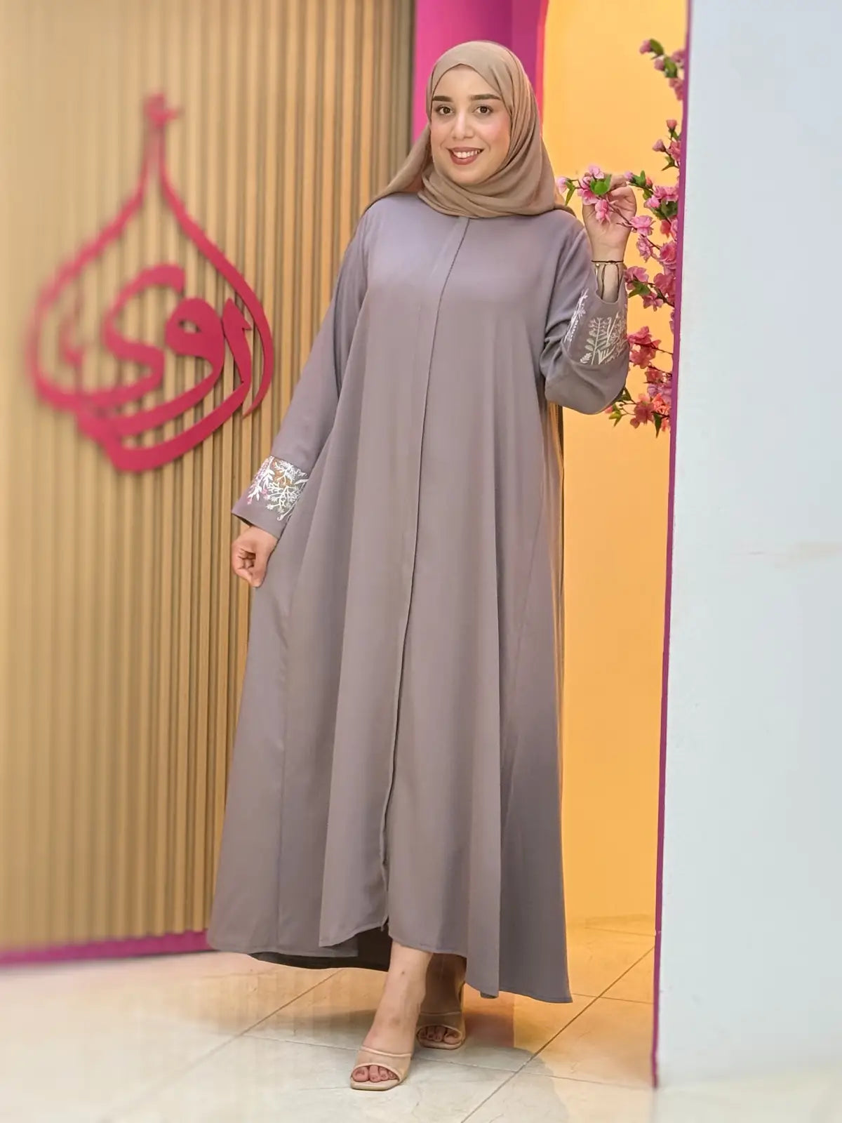 عباية بسمة رمادي