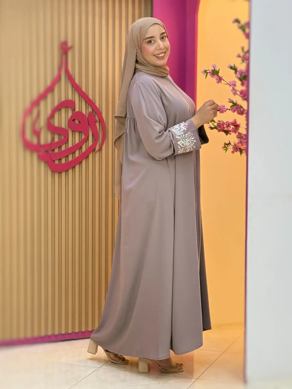عباية بسمة رمادي