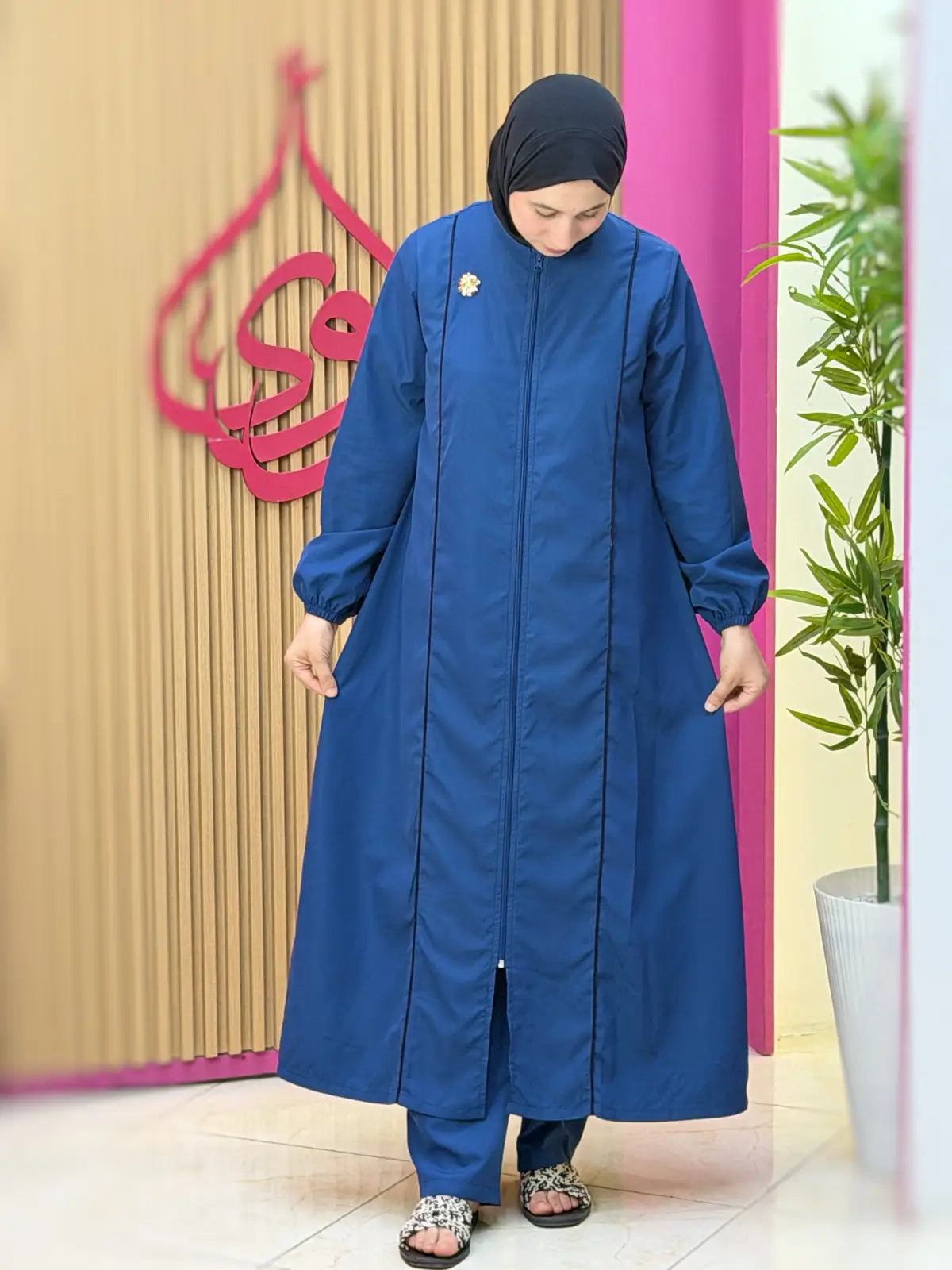 بوركيني ياقوت أزرق غامق