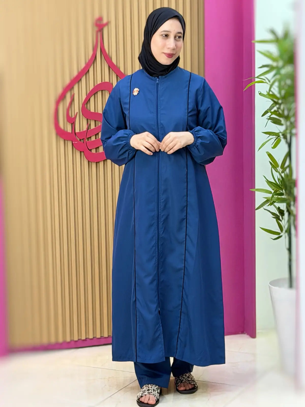بوركيني ياقوت أزرق غامق