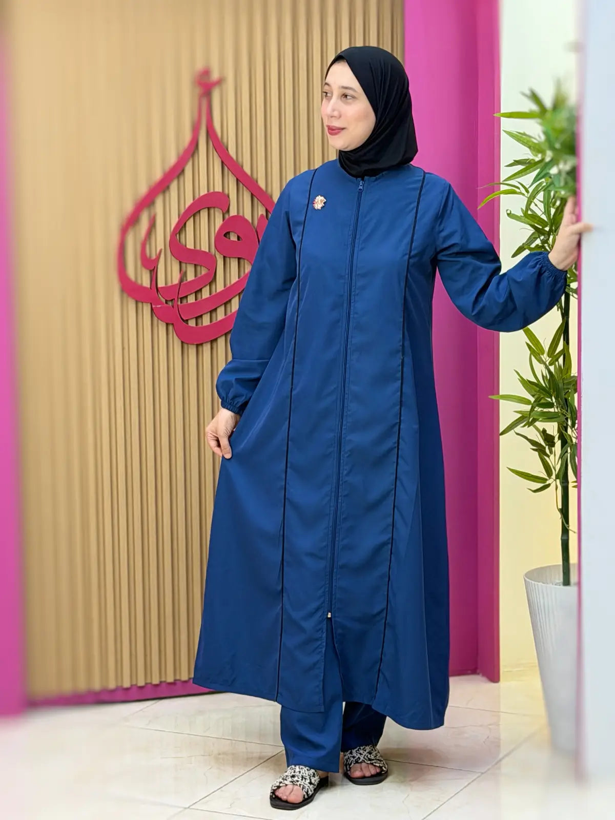 بوركيني ياقوت أزرق غامق