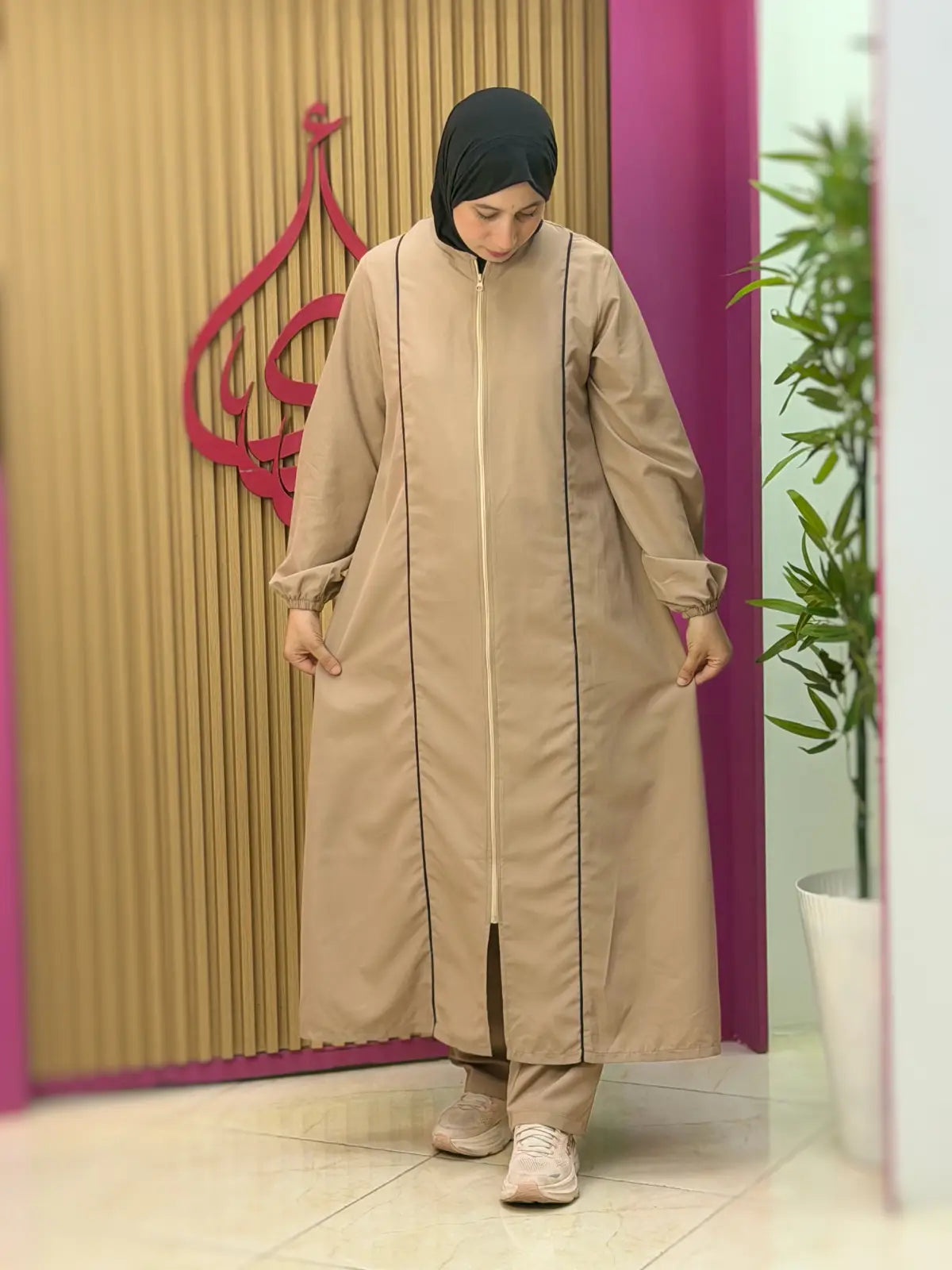 بوركيني ياقوت بني