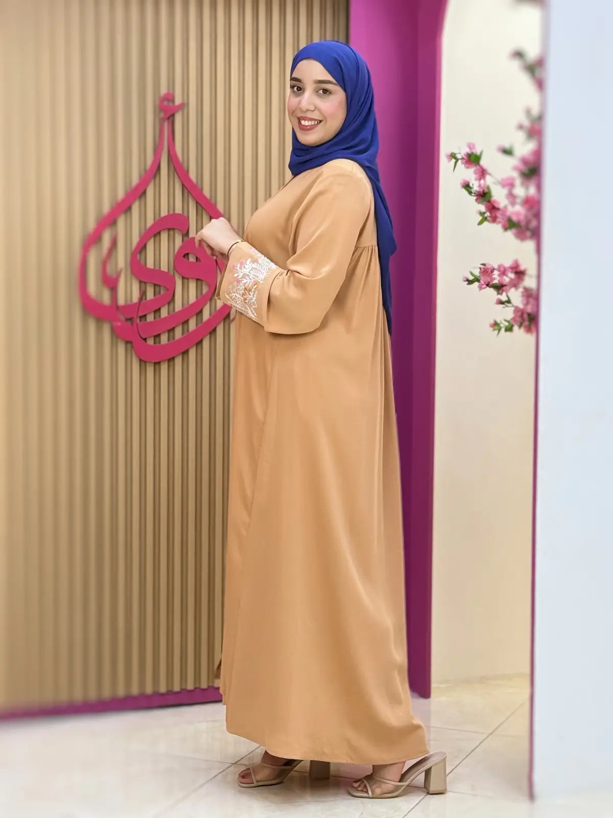 عباية بسمة خوخي
