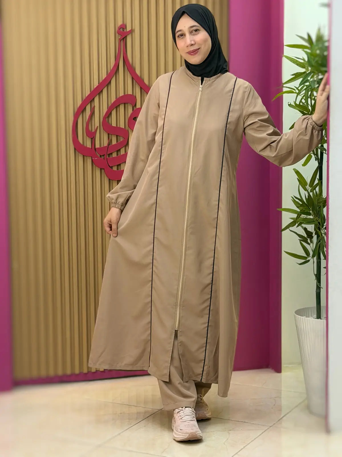 بوركيني ياقوت بني