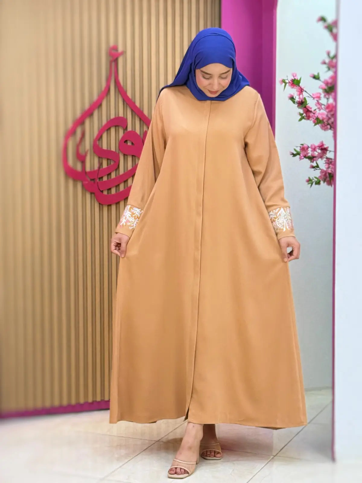 عباية بسمة خوخي