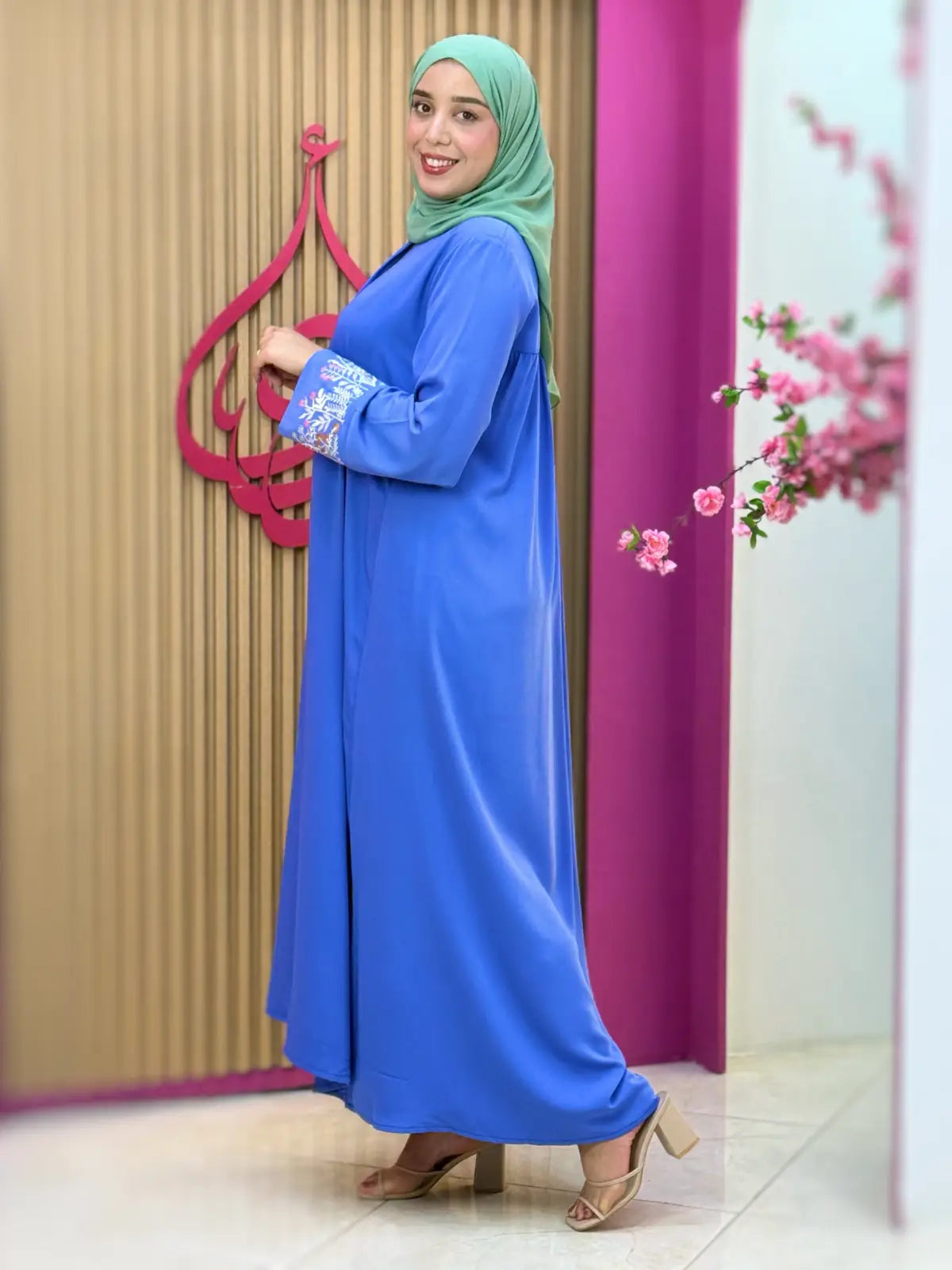عباية بسمة أزرق