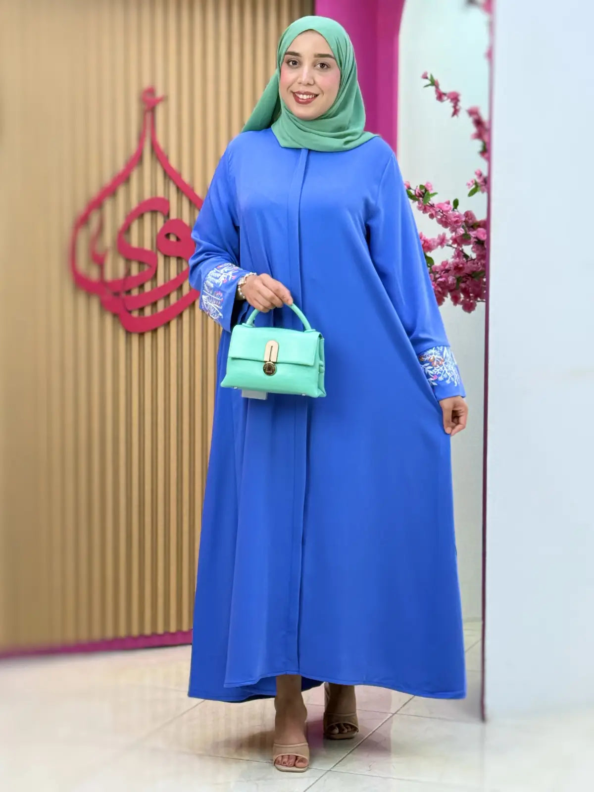 عباية بسمة أزرق