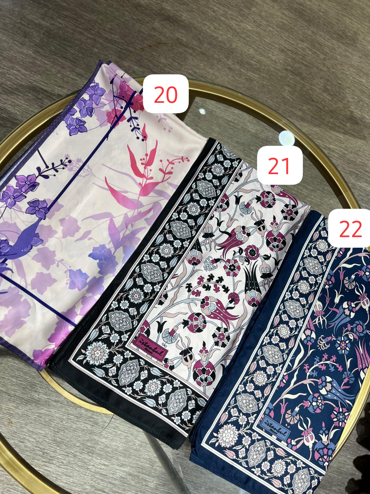 فولار مطبوع