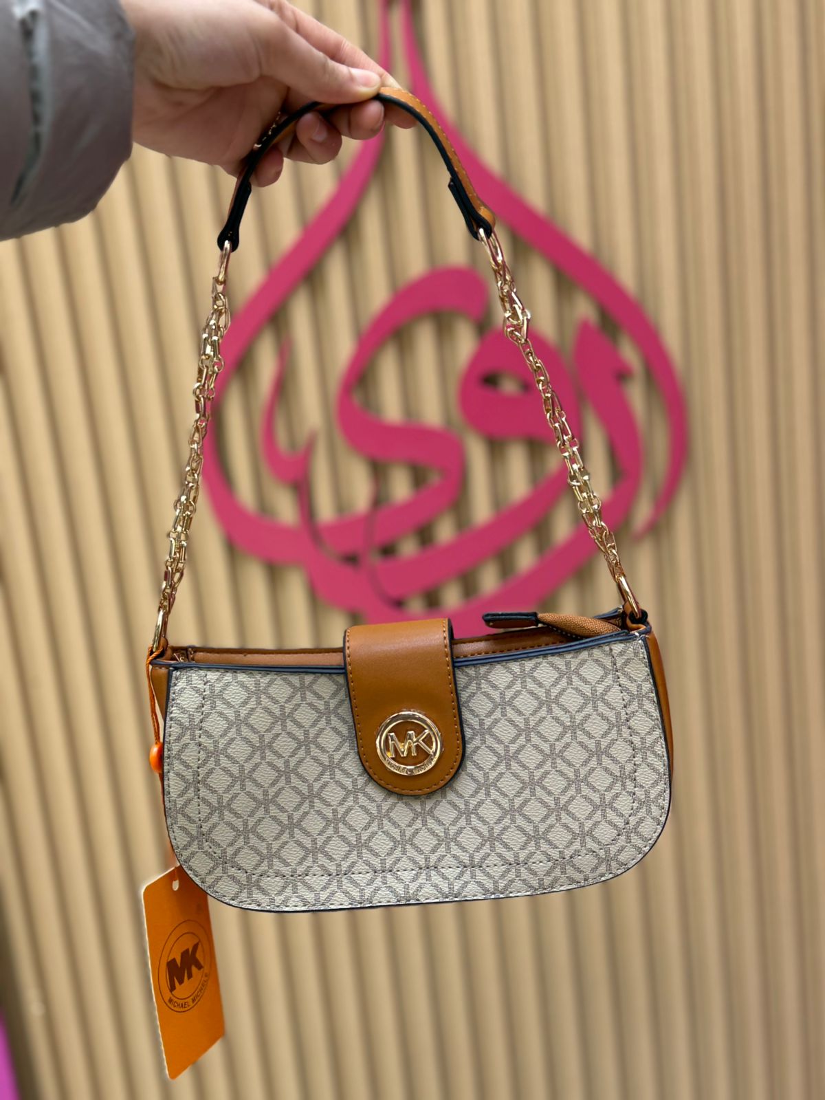 حقيبة يد 55163