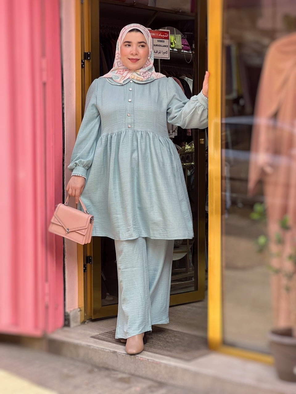 Ensemble AHLAM Vert Eau