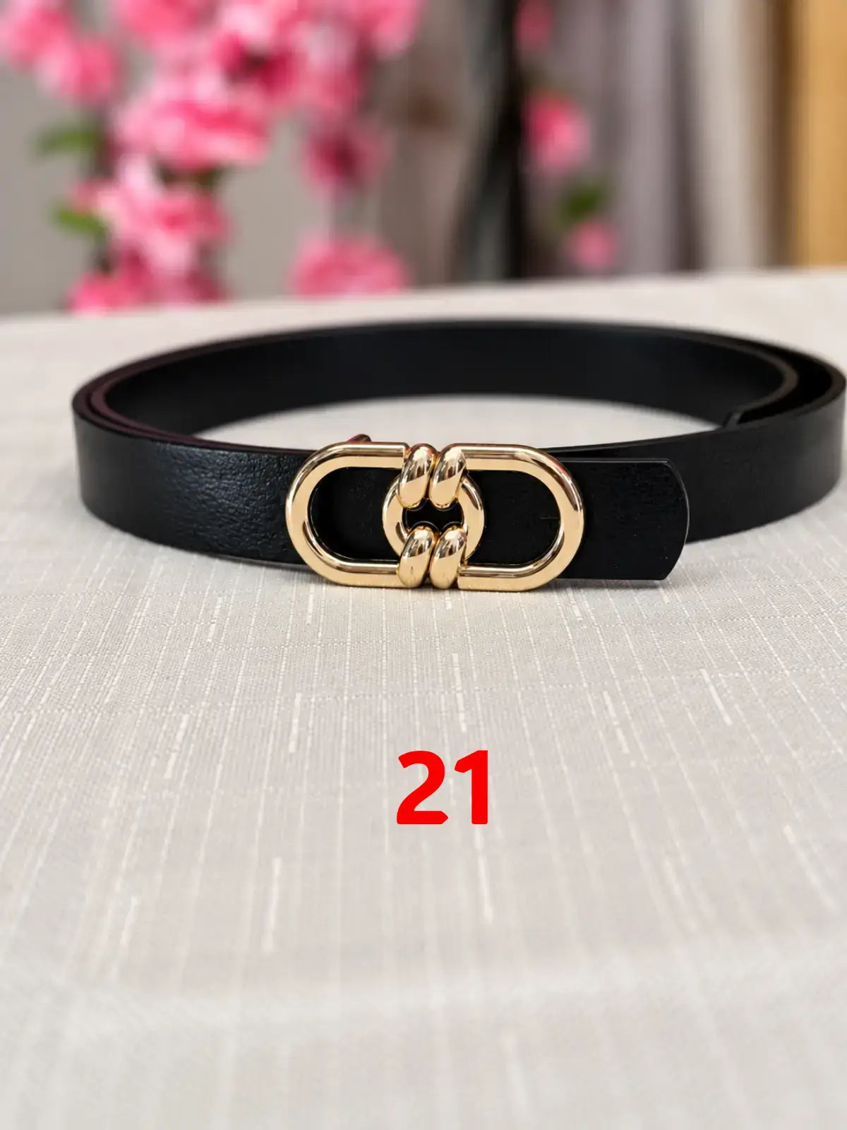 حزام أروى 2.5