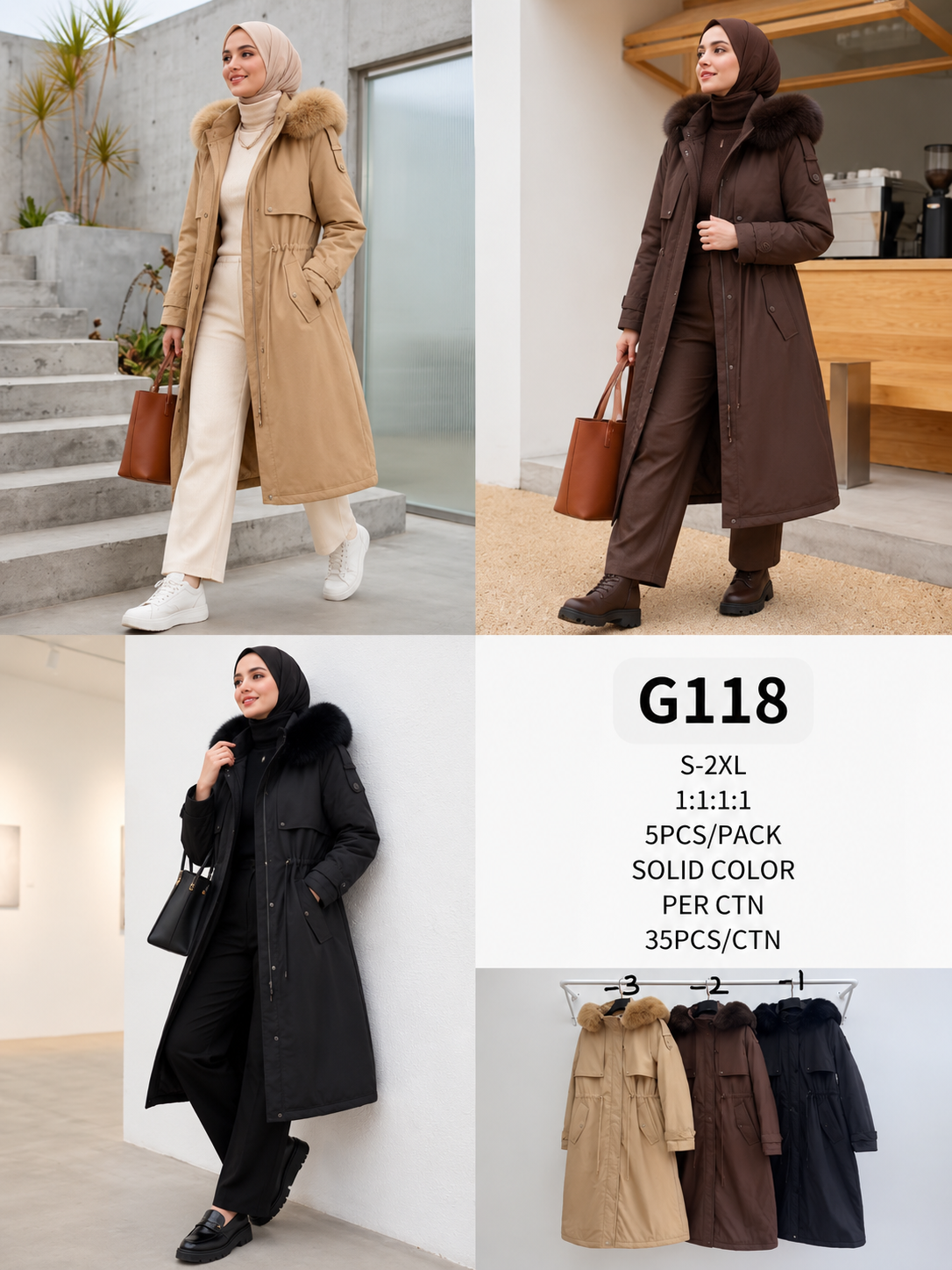 مونطو شتوي 118